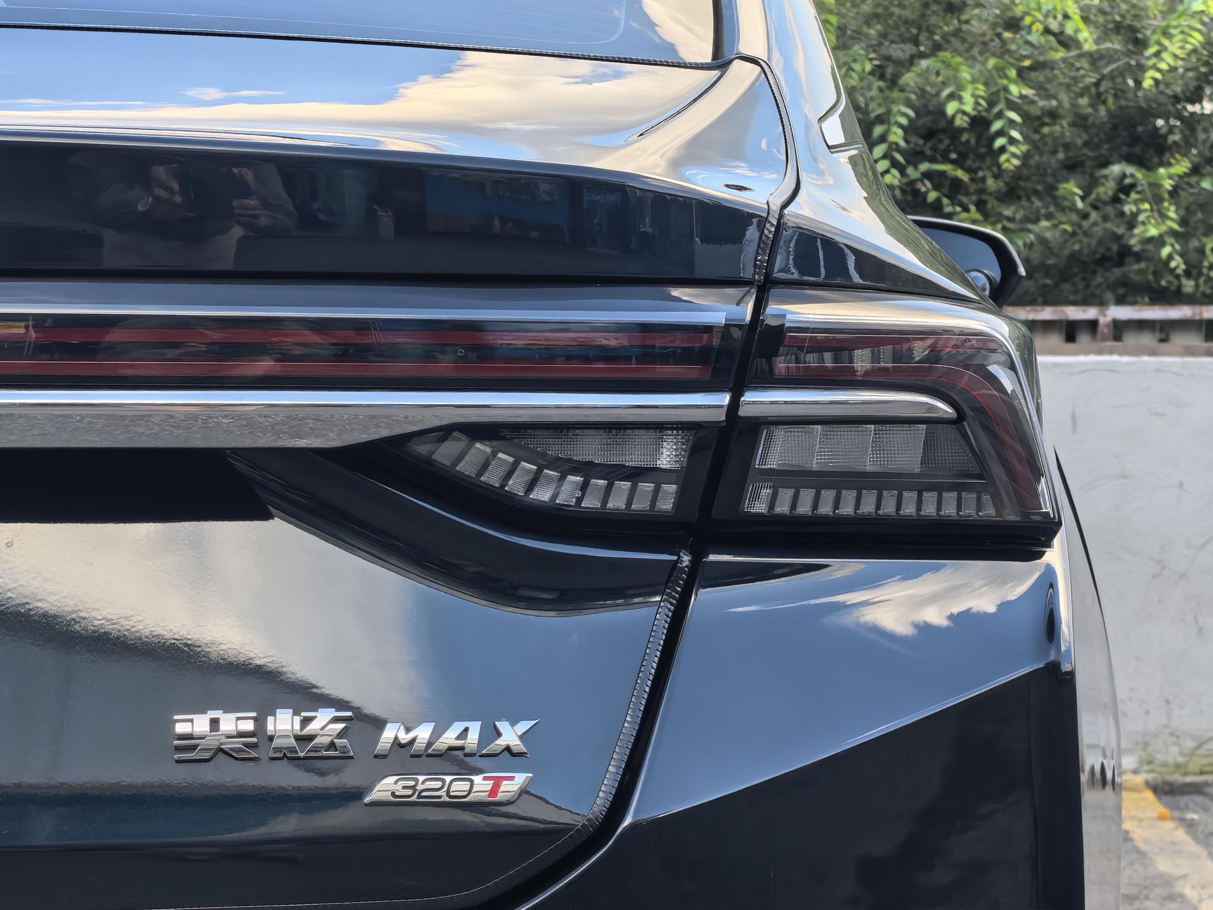 Dongfeng Aeolus Yixuan Max 2021 thumb 7