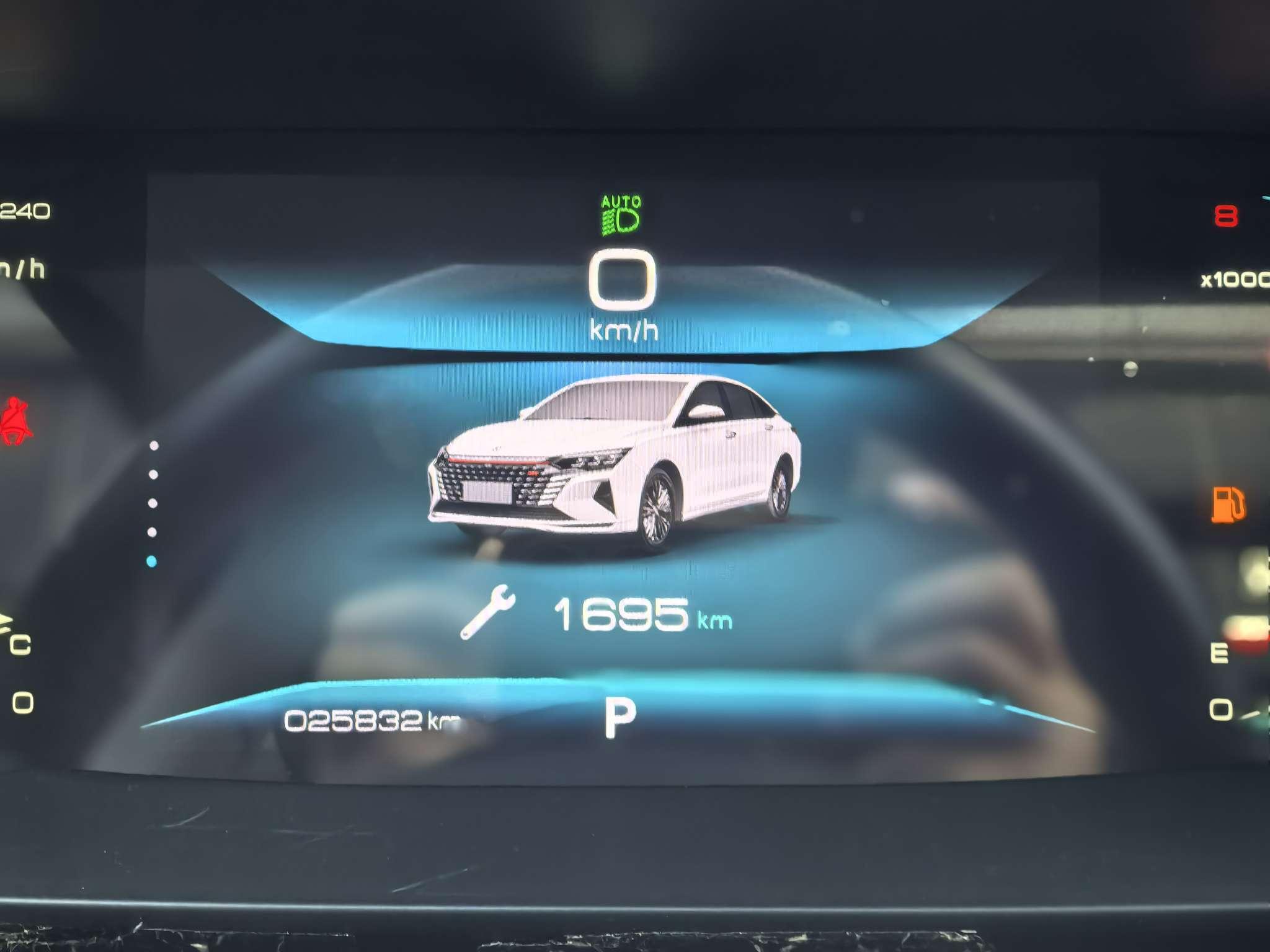 Dongfeng Aeolus Yixuan Max 2021 thumb 8