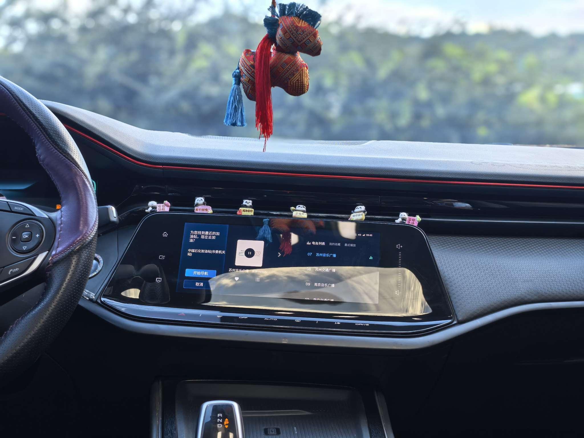 Dongfeng Aeolus Yixuan Max 2021 thumb 9
