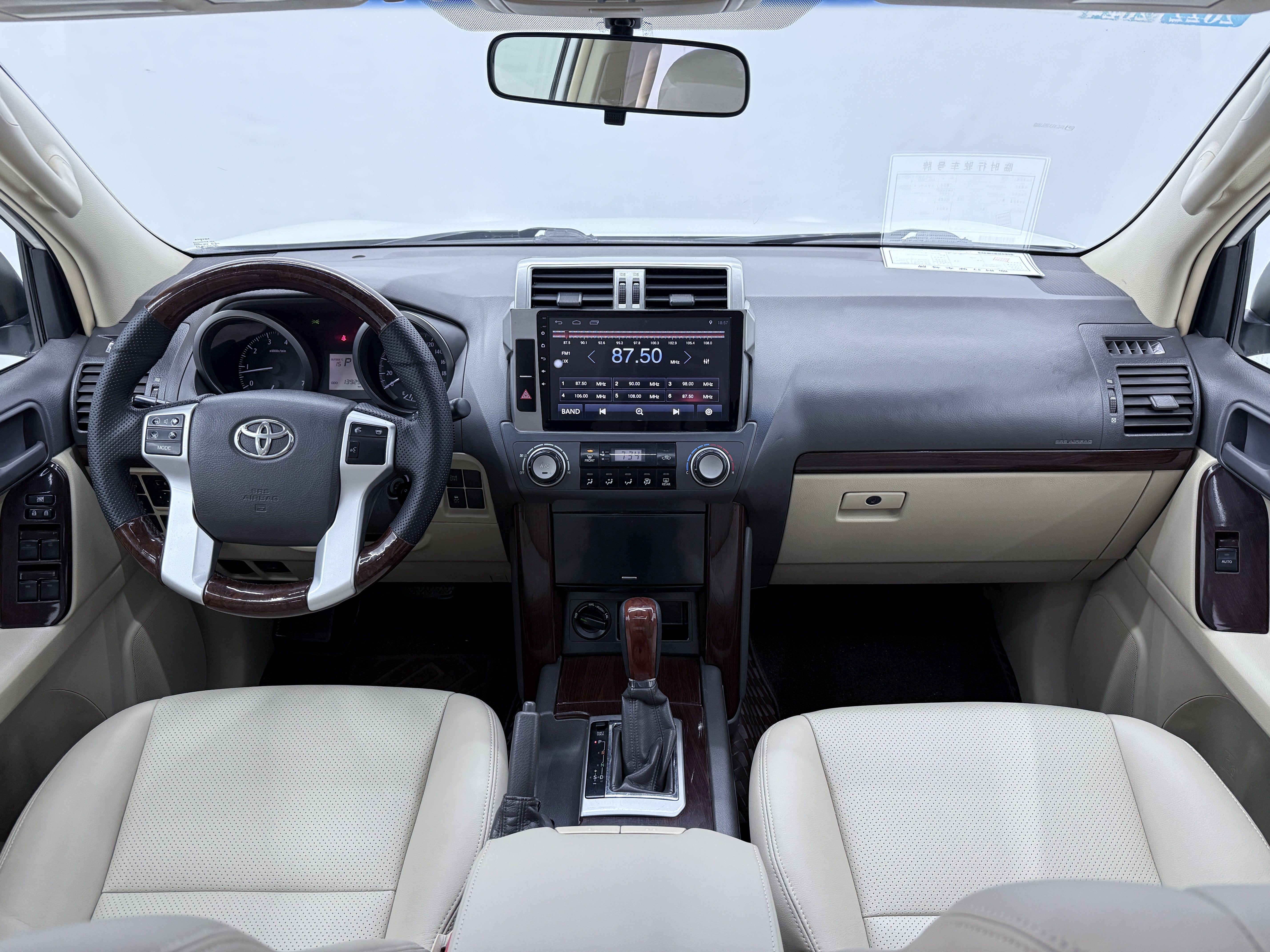 Toyota Land Cruiser Prado 2017 thumb 9