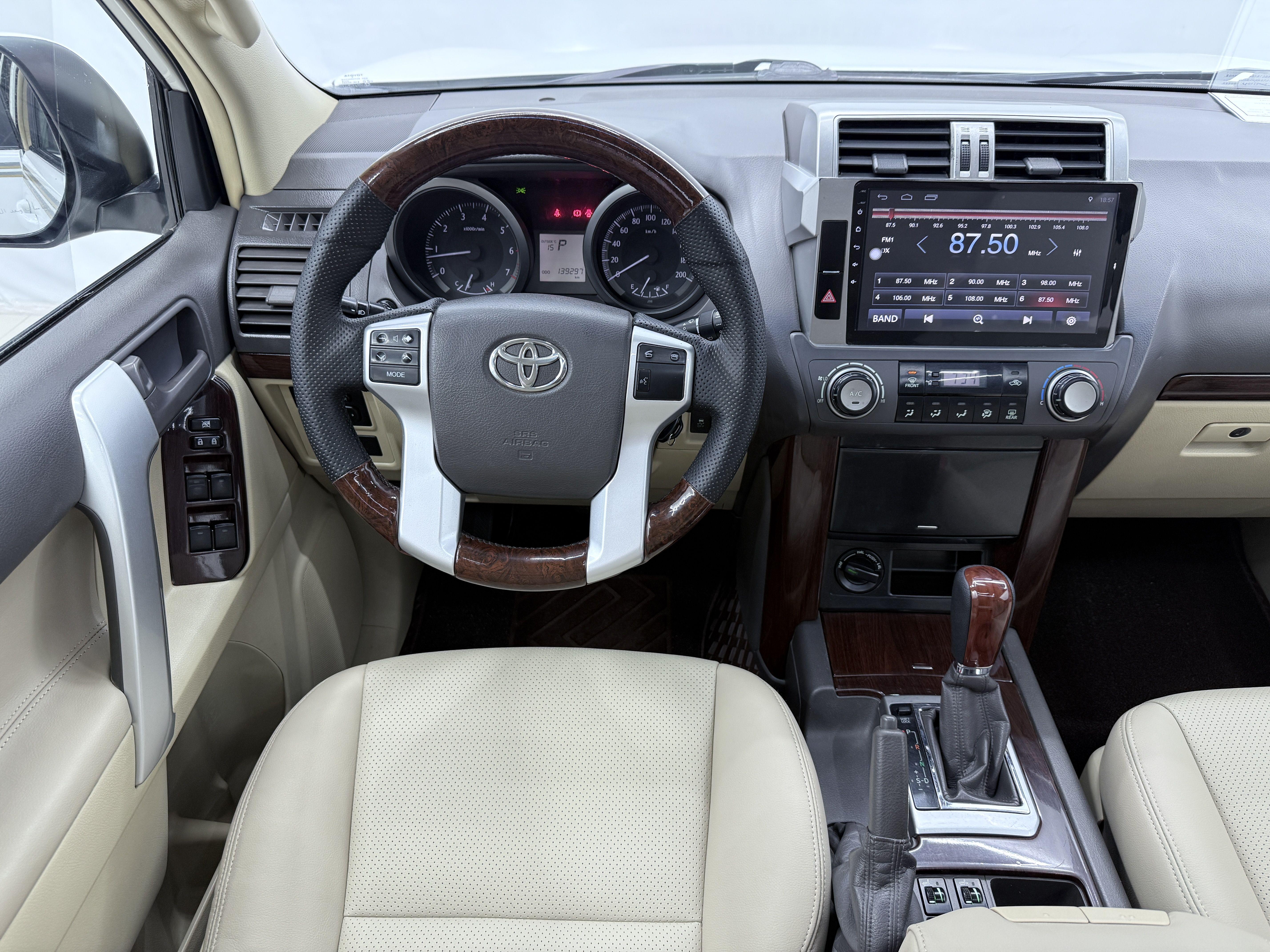 Toyota Land Cruiser Prado 2017 thumb 12