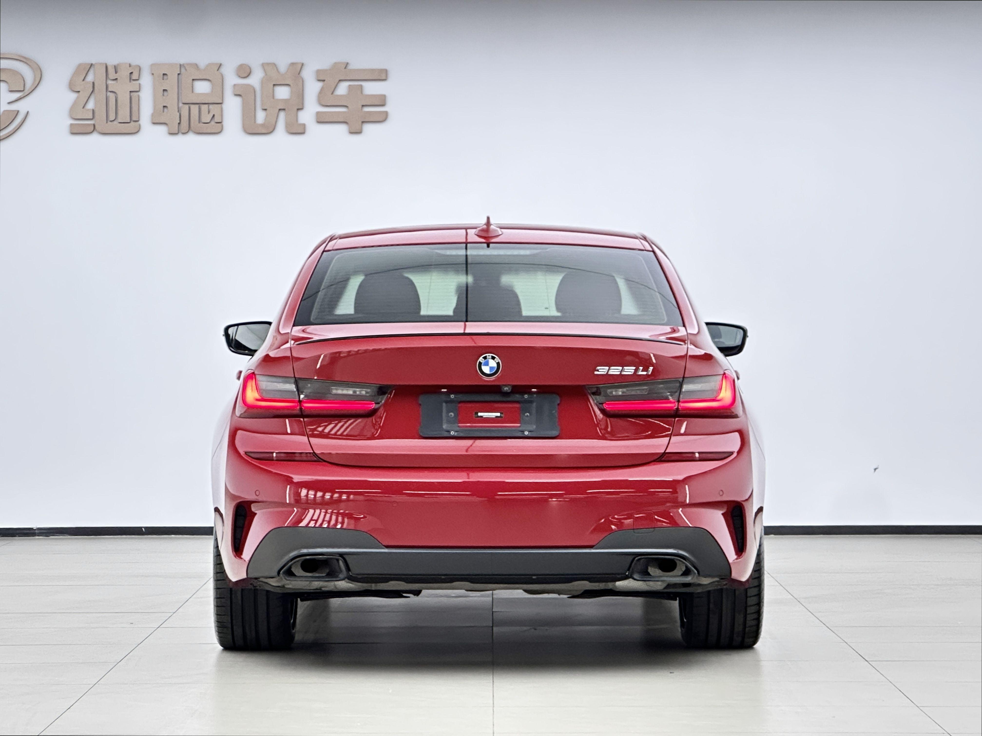 BMW 3 серии 2020 thumb 2