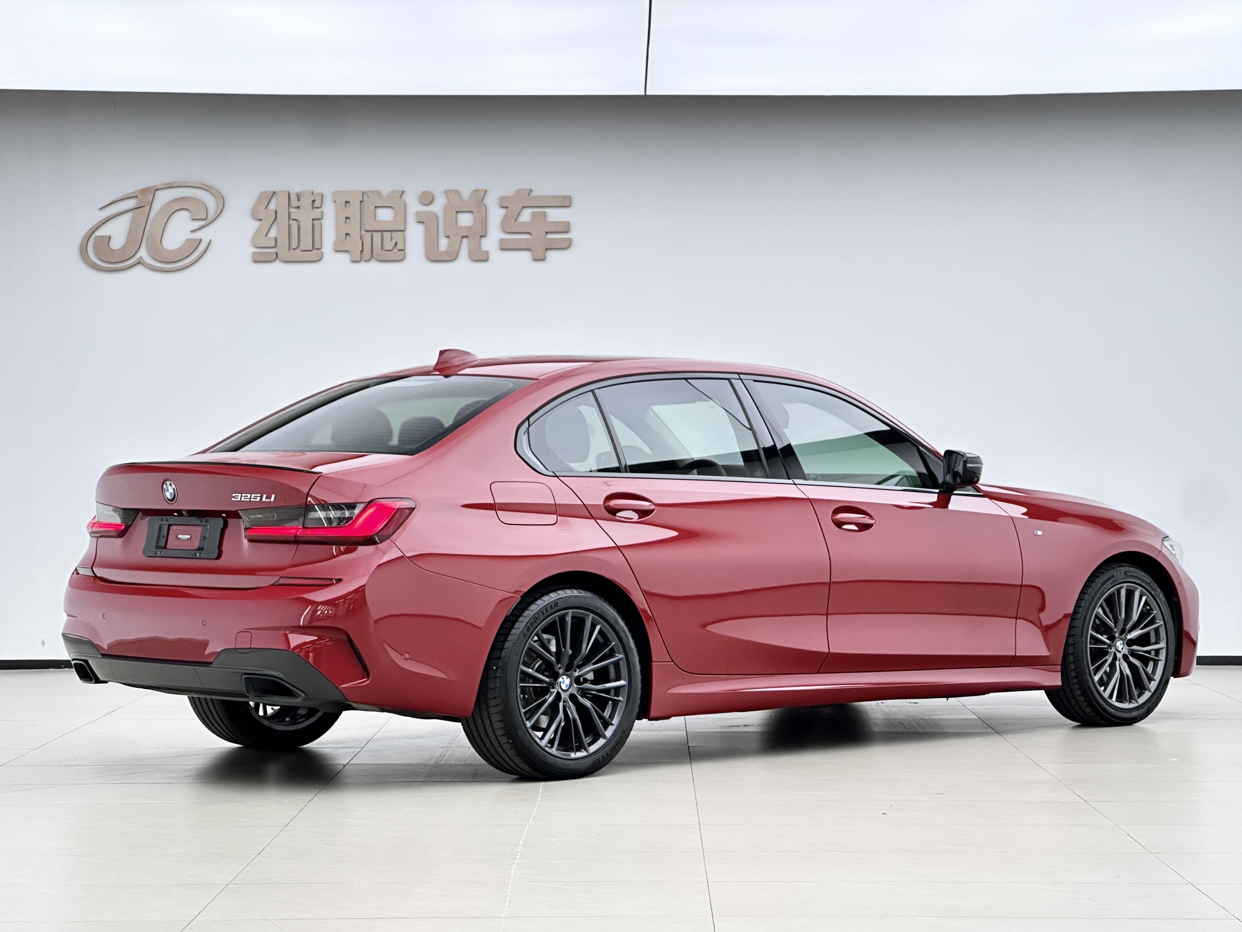 BMW 3 серии 2020 thumb 3