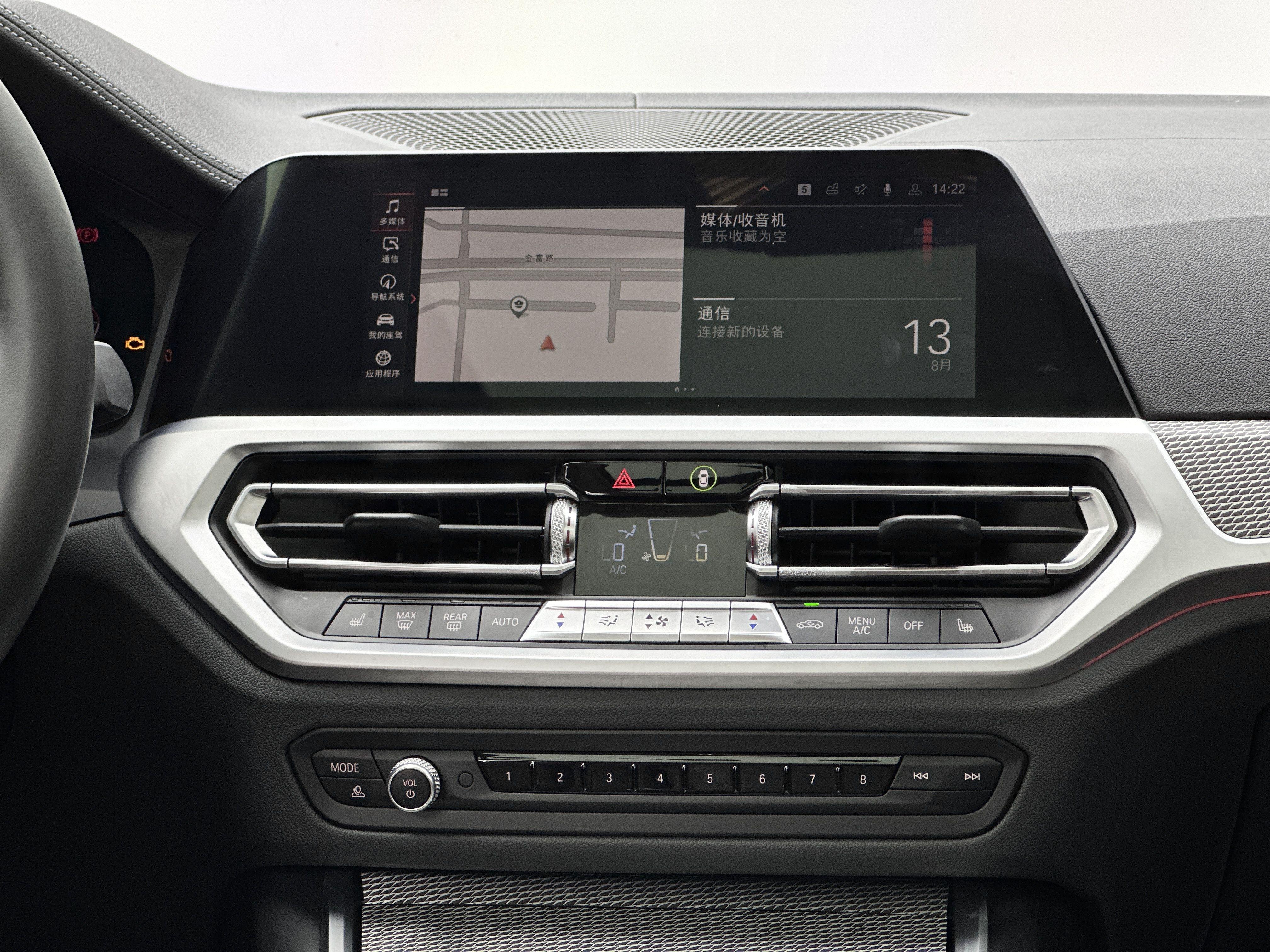 BMW 3 серии 2020 thumb 9