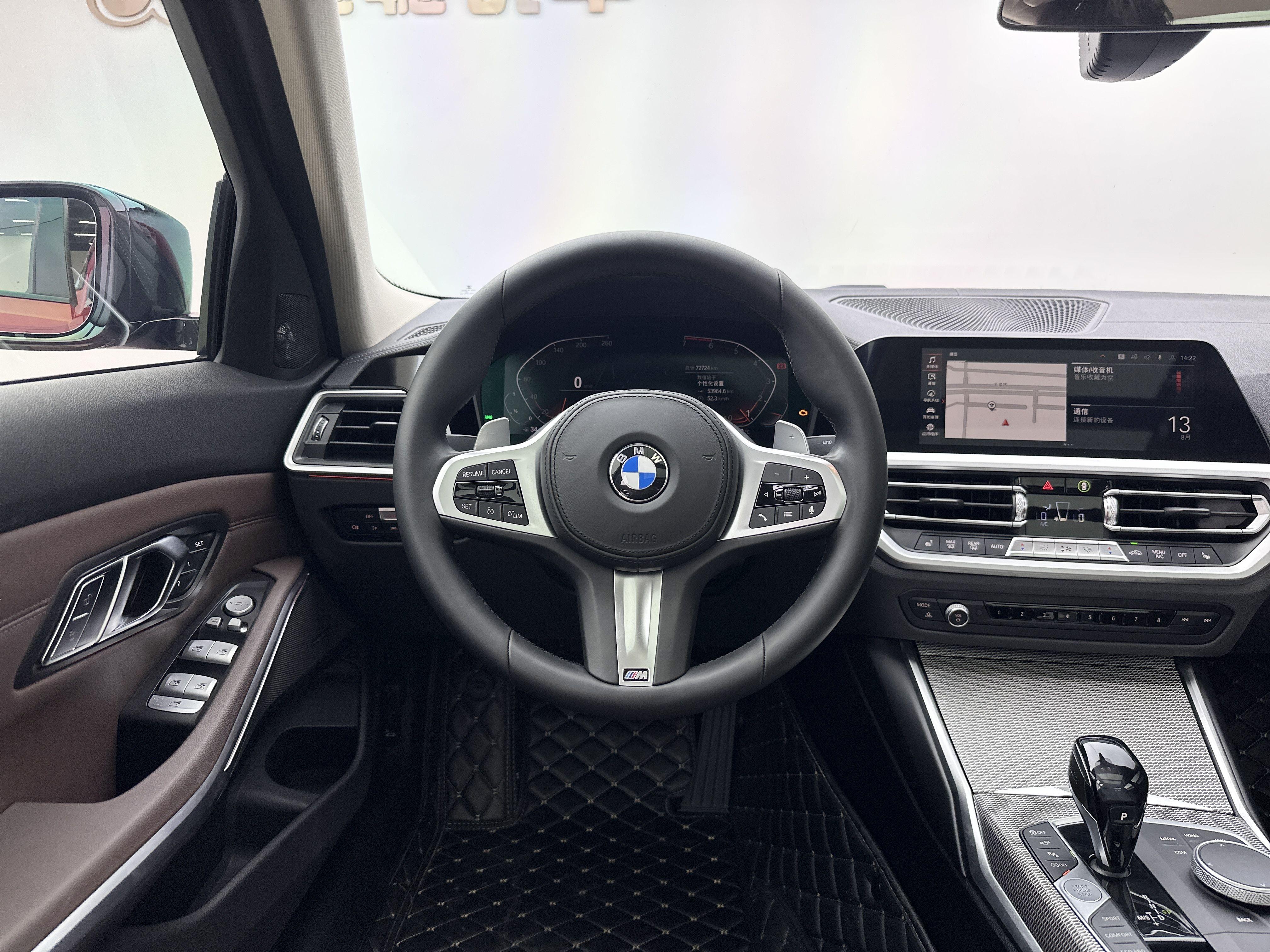 BMW 3 серии 2020 thumb 10