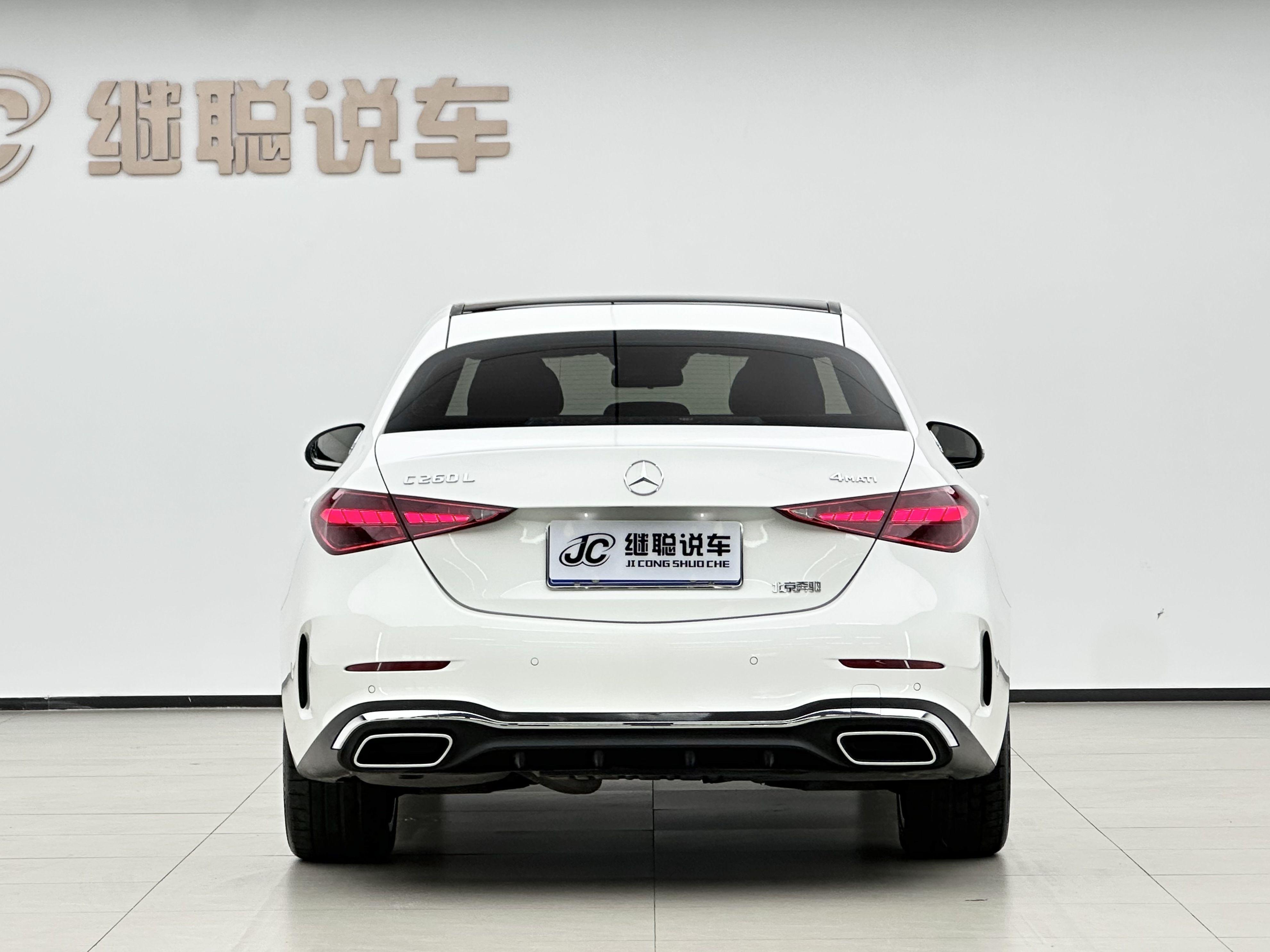 Mercedes-Benz C-Класс 2022 thumb 2