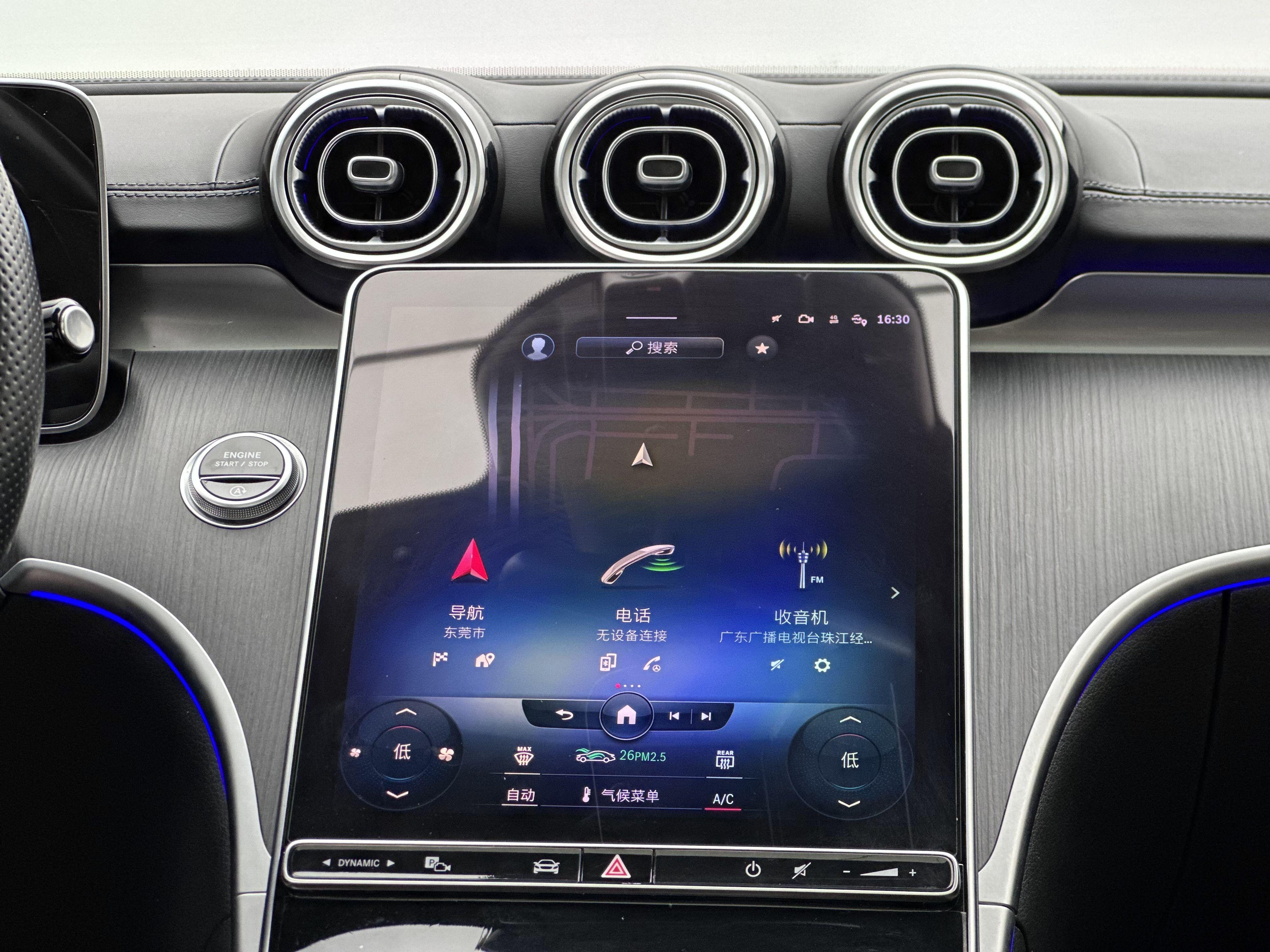 Mercedes-Benz C-Класс 2022 thumb 8