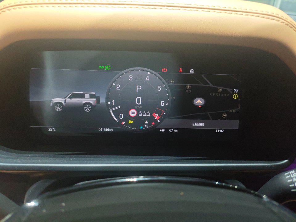 Land Rover Defender 2023 thumb 9
