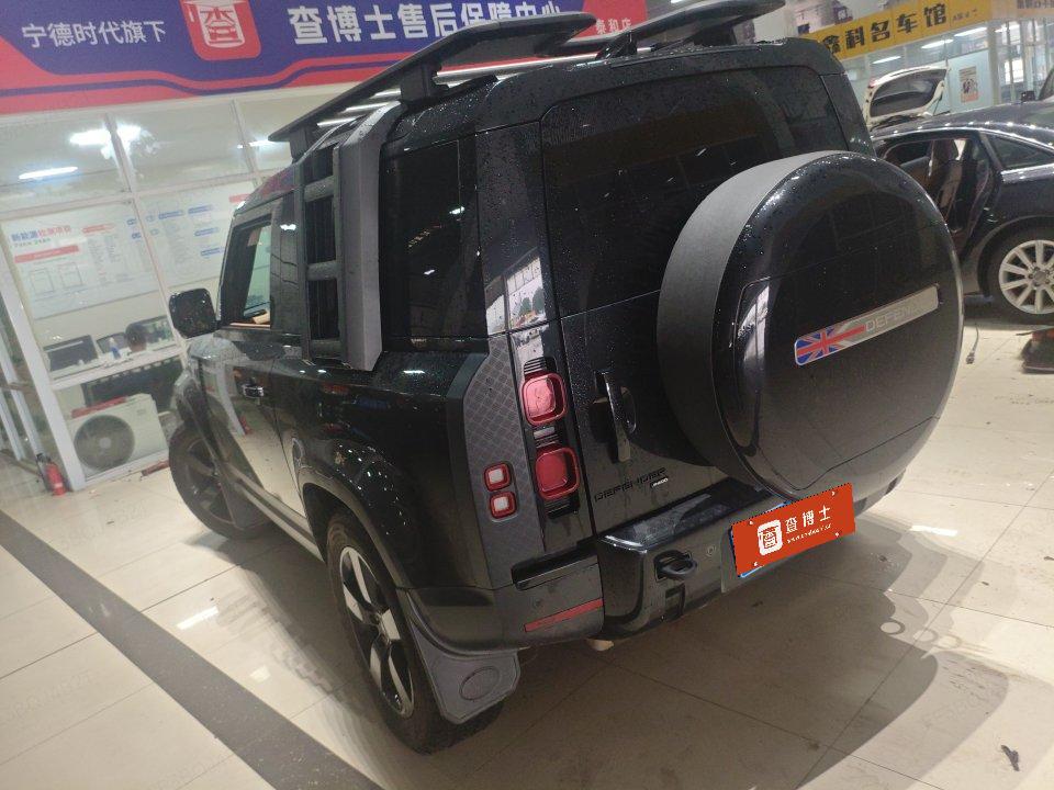 Land Rover Defender 2023 thumb 11