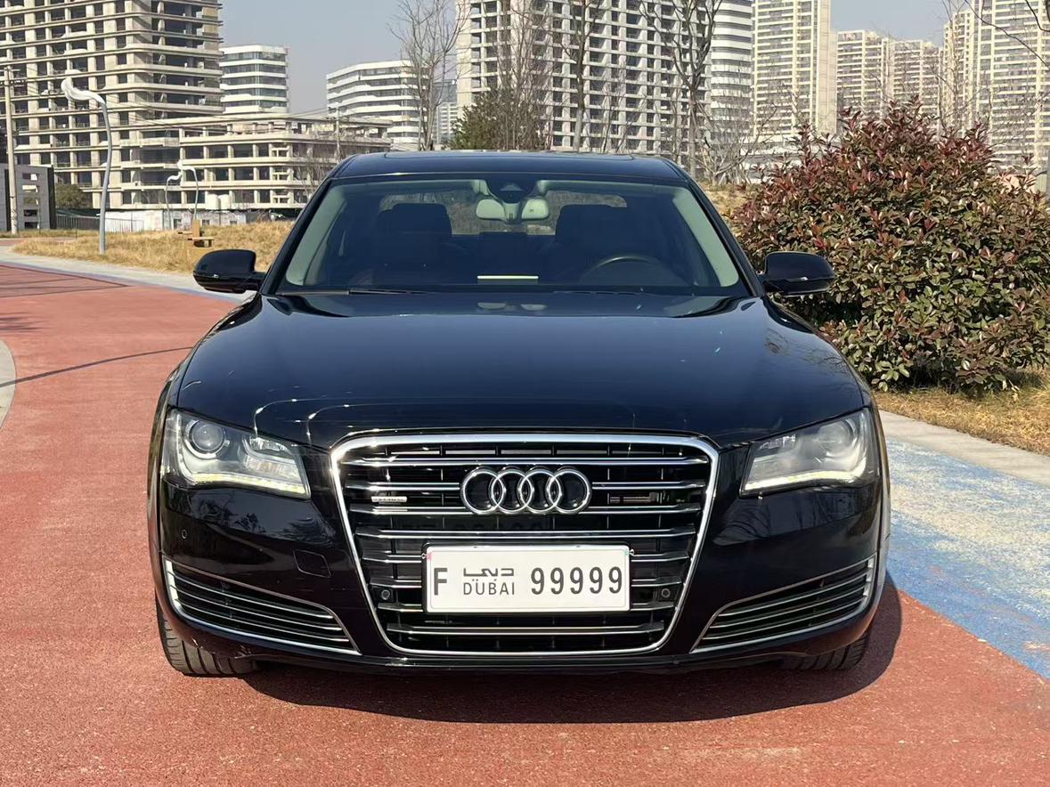 Audi A8 2012 thumb 11
