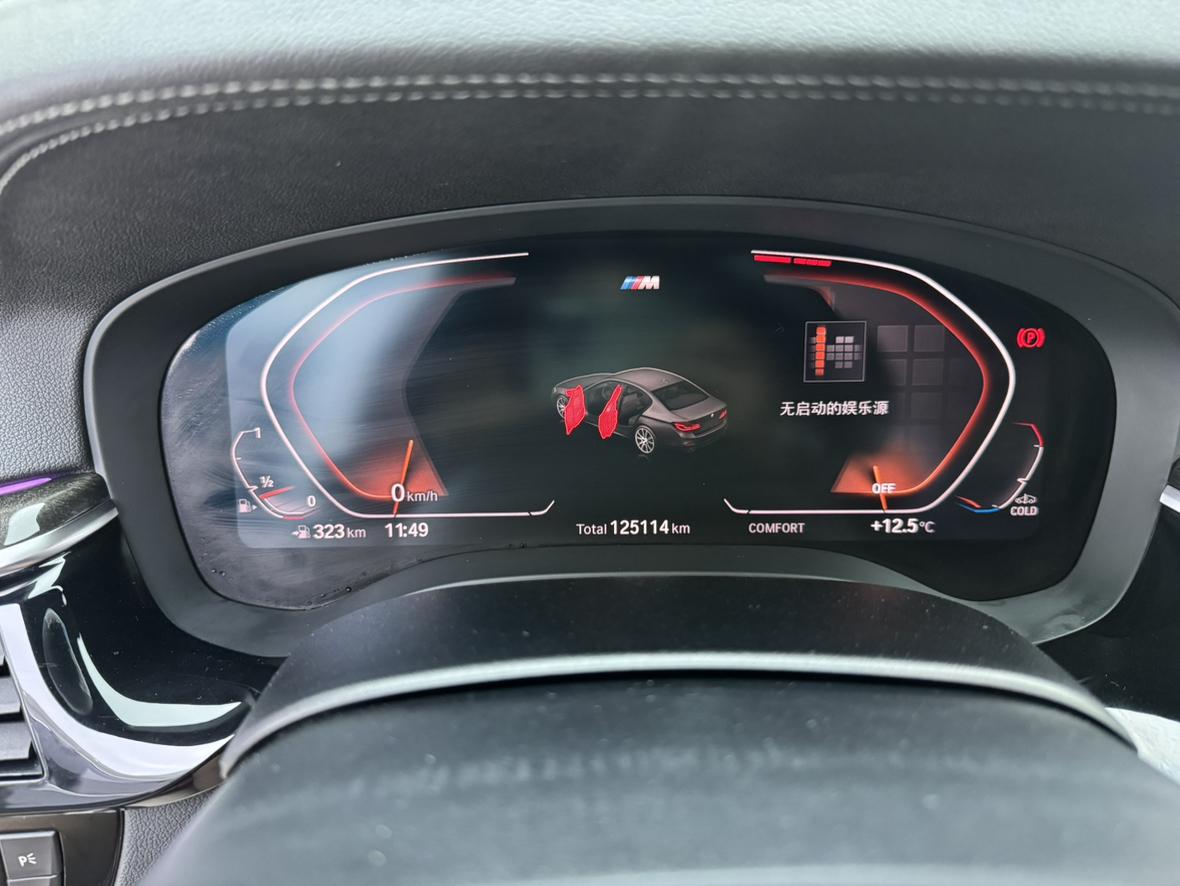 BMW 5 серии 2020 thumb 6
