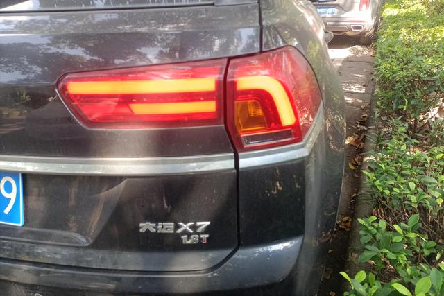 Zotye X7 2017 thumb 3