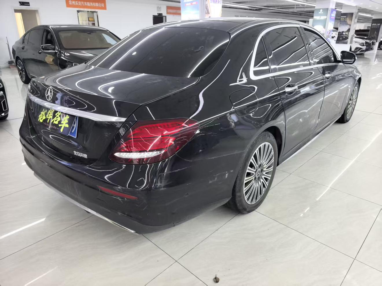 Mercedes-Benz E-Класс 2020 thumb 4