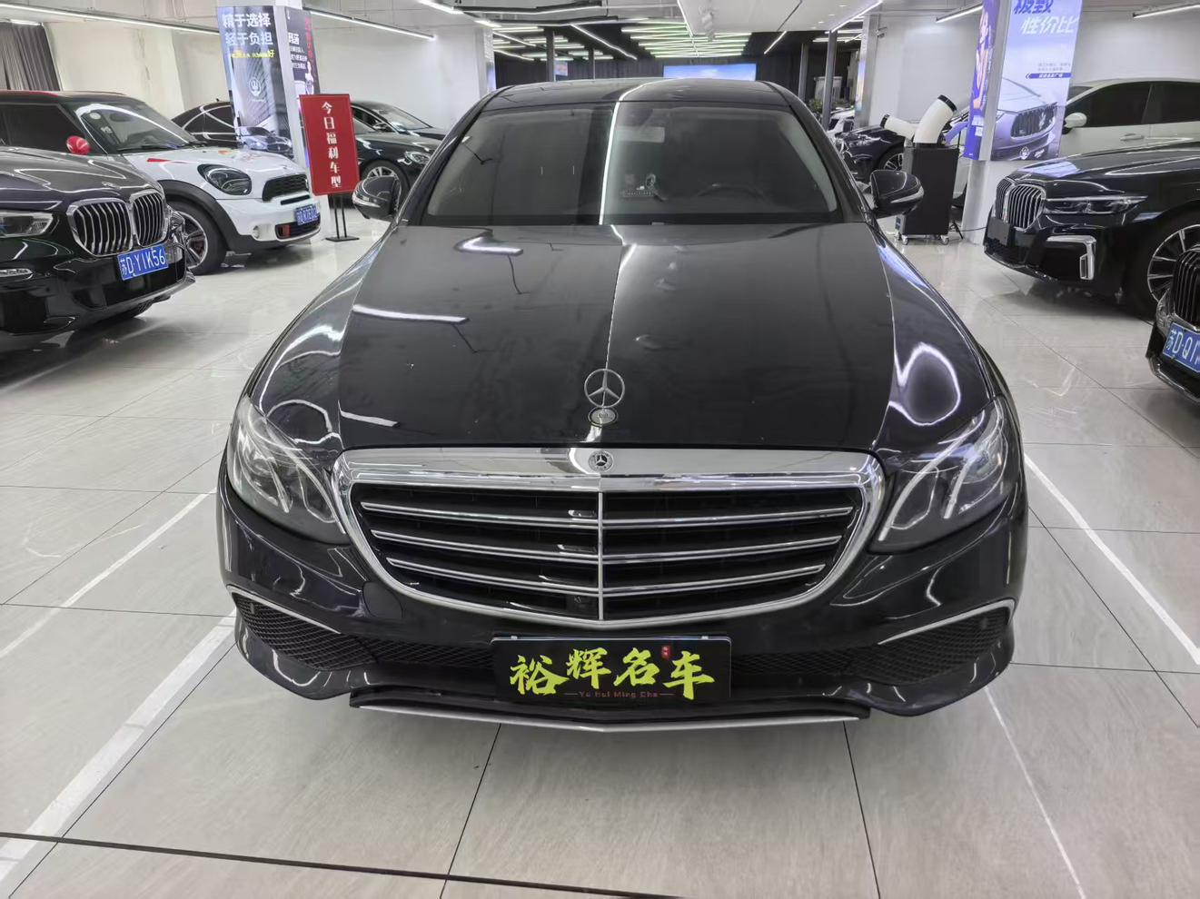 Mercedes-Benz E-Класс 2020 thumb 9