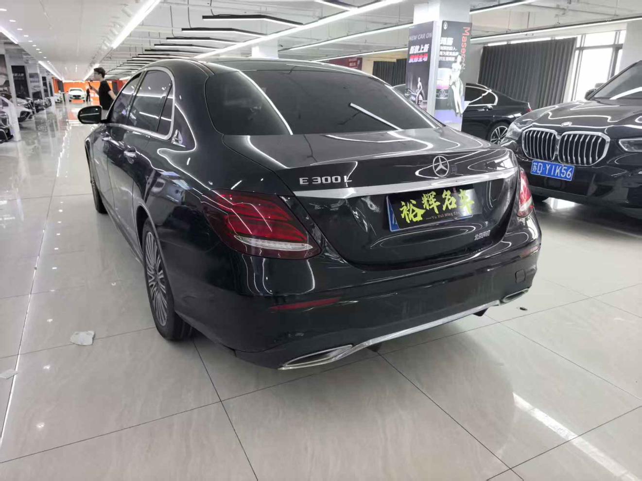 Mercedes-Benz E-Класс 2020 thumb 11