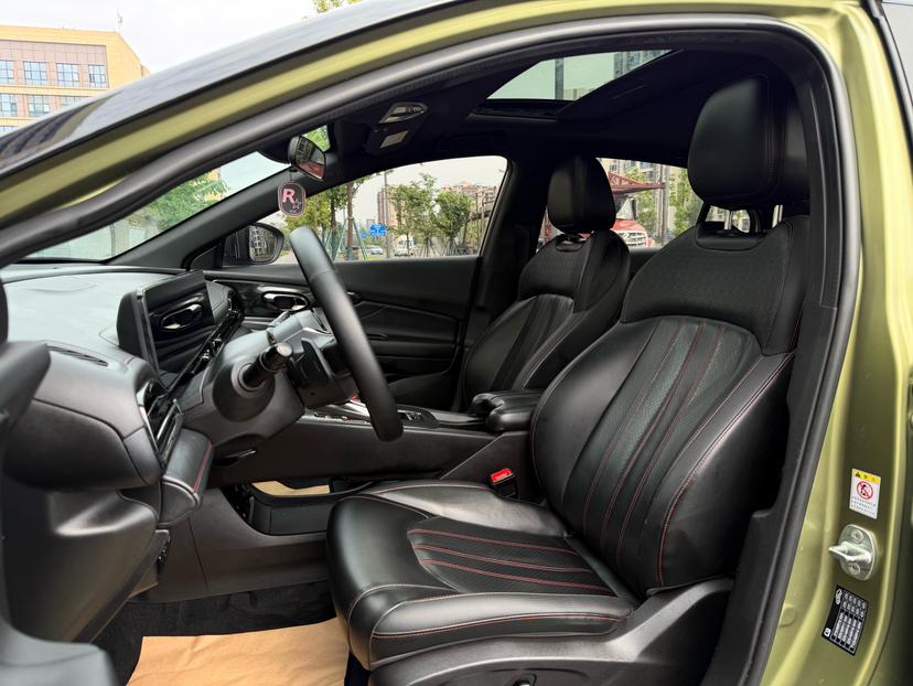 GAC TRUMPCHI 2021 thumb 12