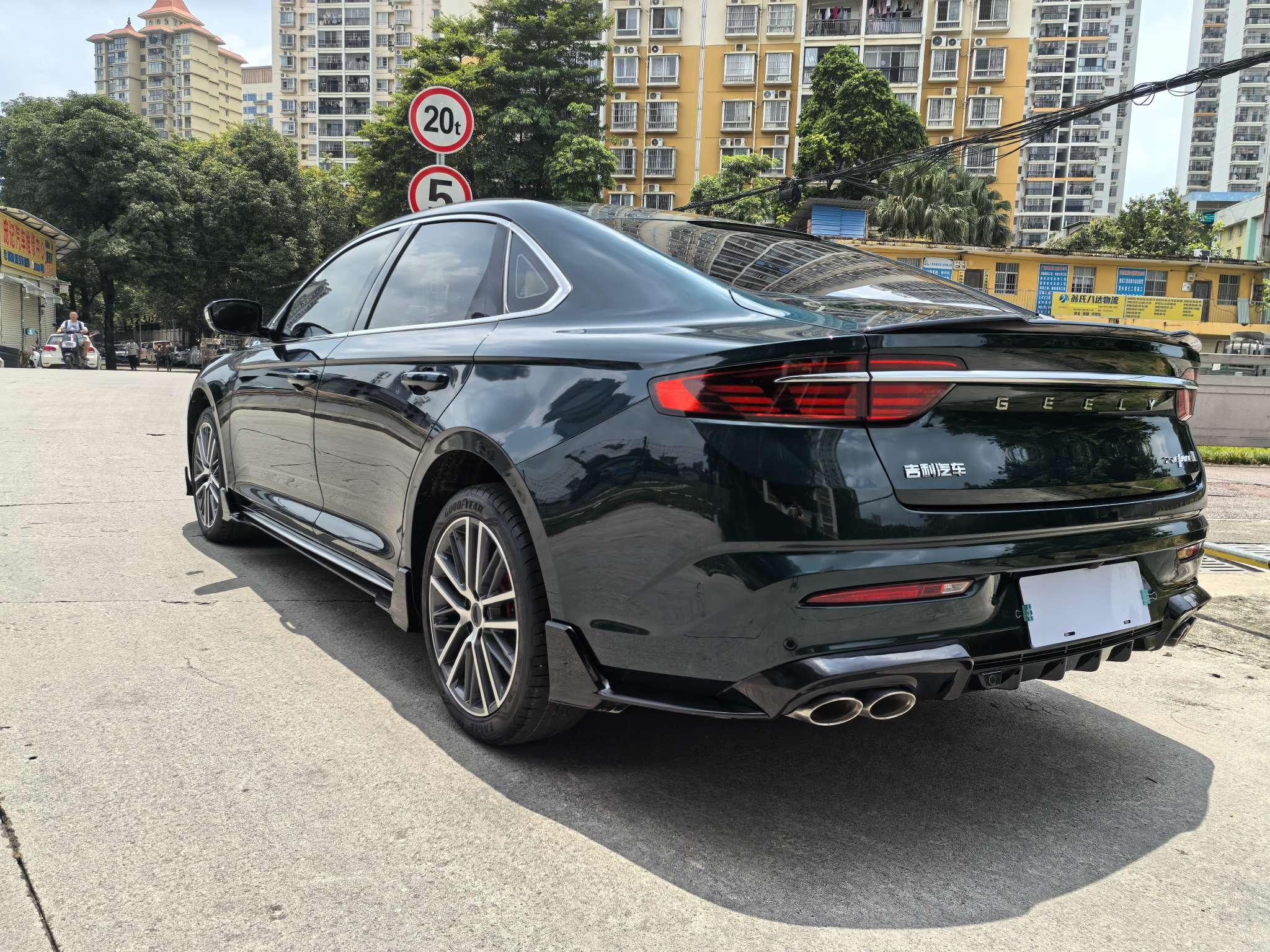 Geely Xingrui 2023 thumb 3