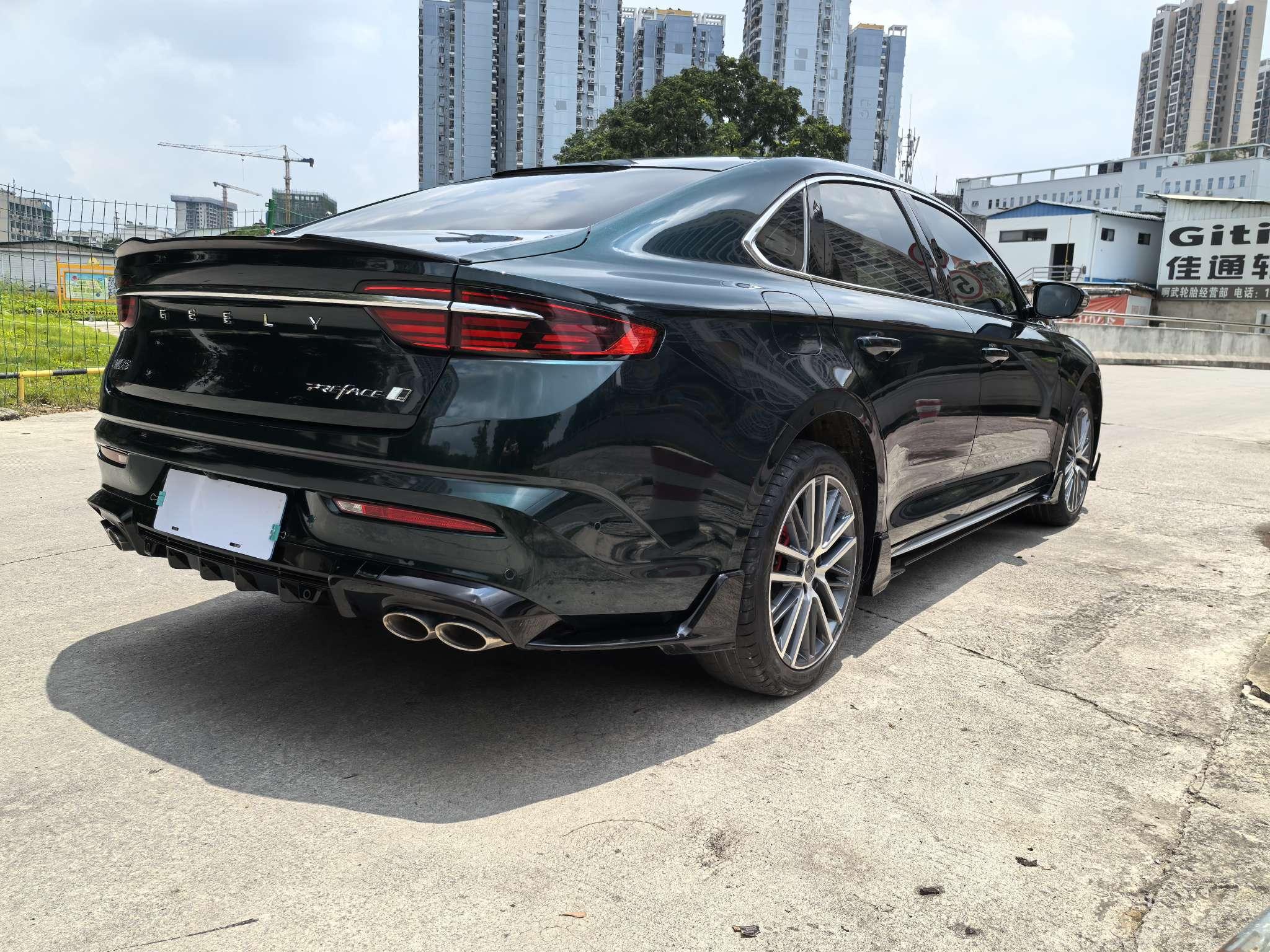 Geely Xingrui 2023 thumb 5