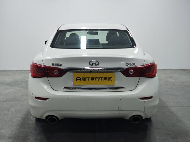 Infiniti Q50L 2016 thumb 4
