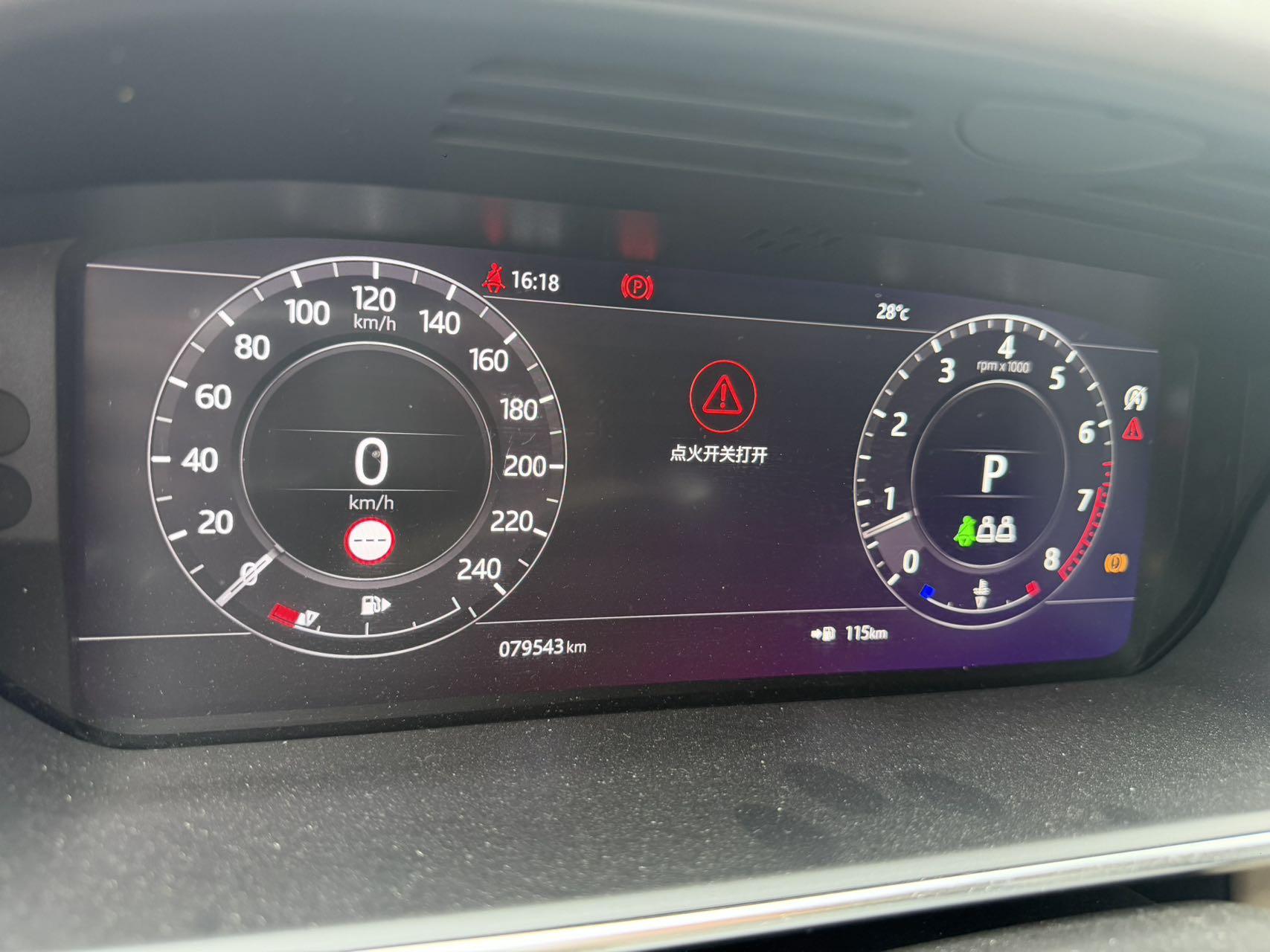 Land Rover Range Rover 2021 thumb 5