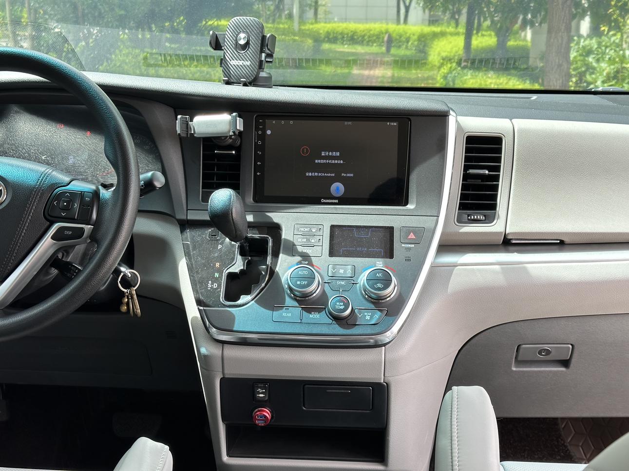 Toyota Sienna 2015 thumb 10