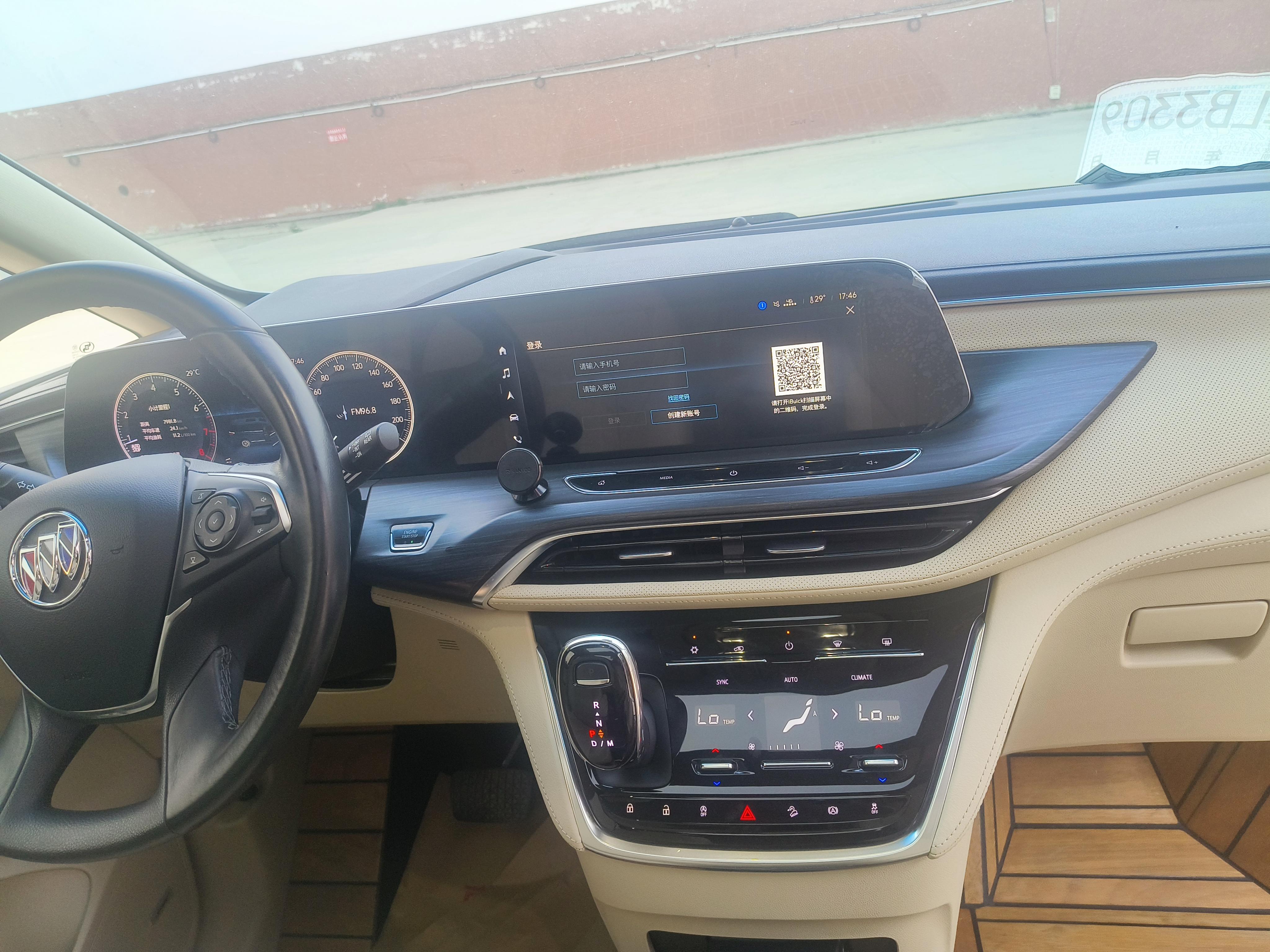 Buick GL8 2022 thumb 6