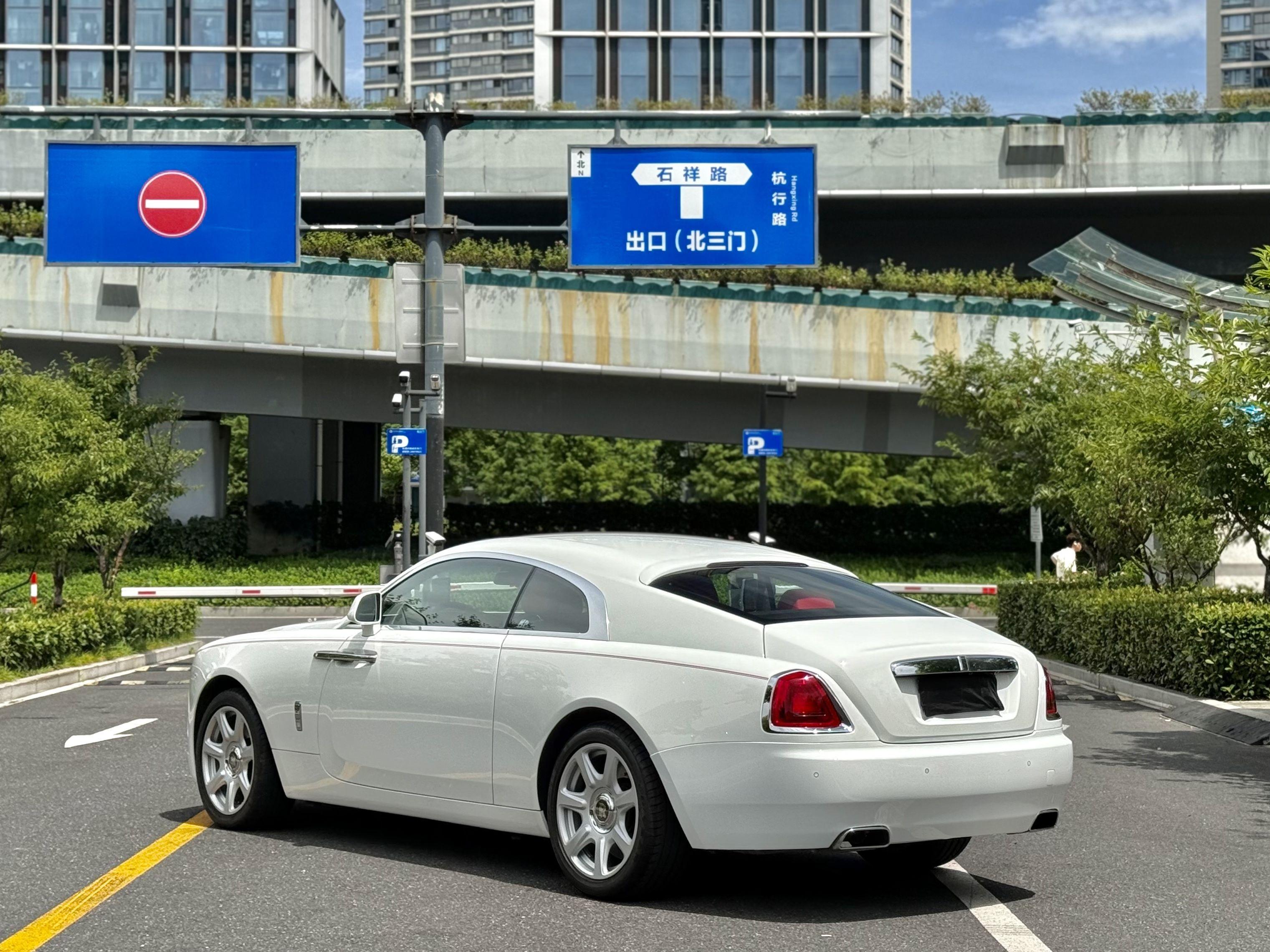 Rolls-Royce Mei Ying 2018 thumb 2