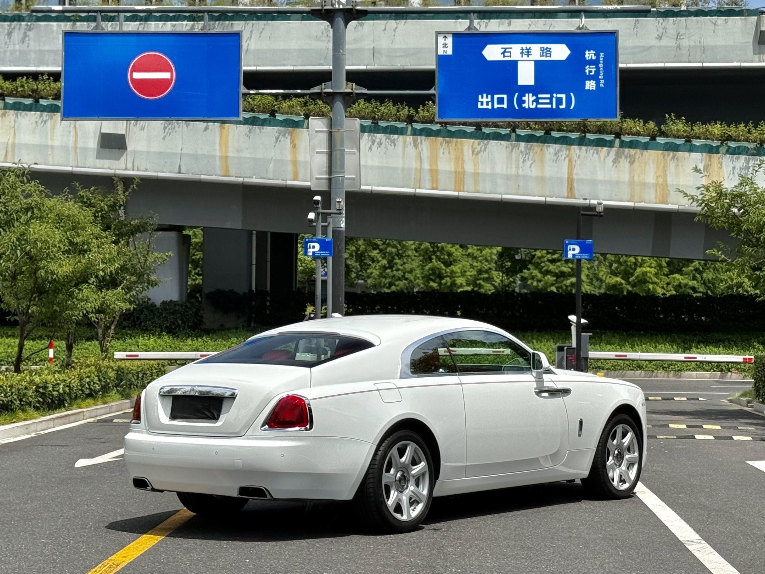 Rolls-Royce Mei Ying 2018 thumb 4