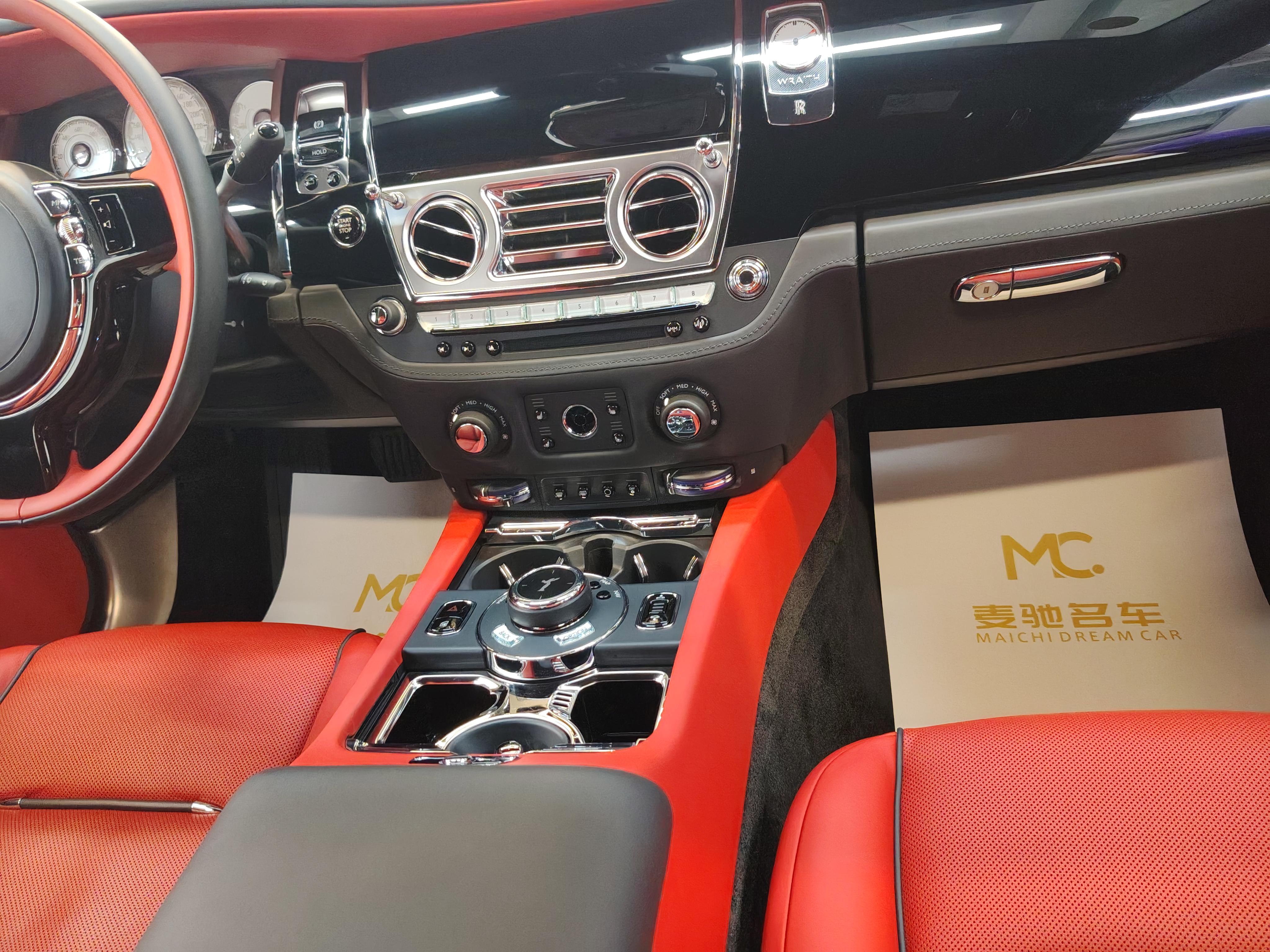 Rolls-Royce Mei Ying 2018 thumb 6