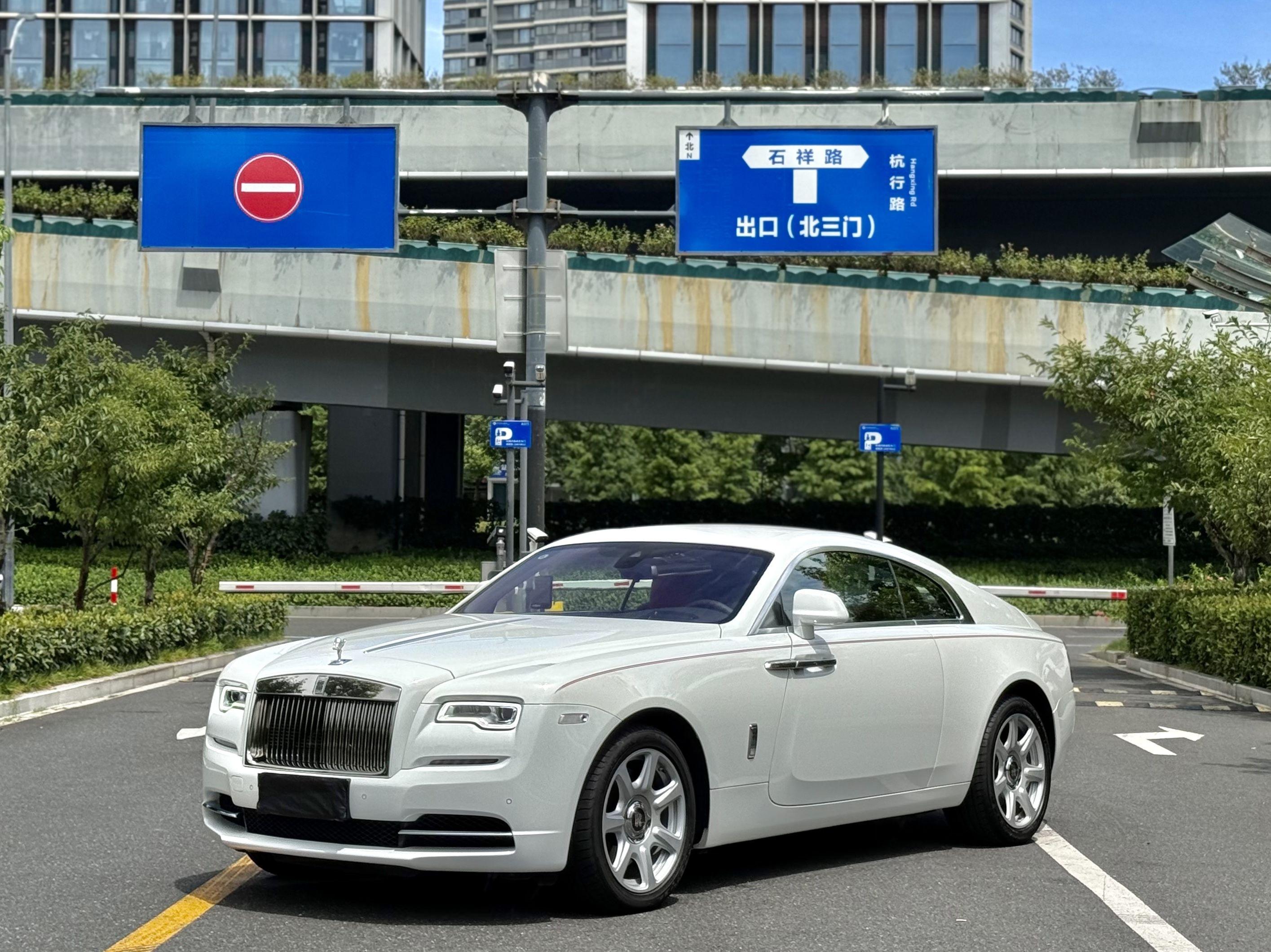 Rolls-Royce Mei Ying 2018 thumb 10
