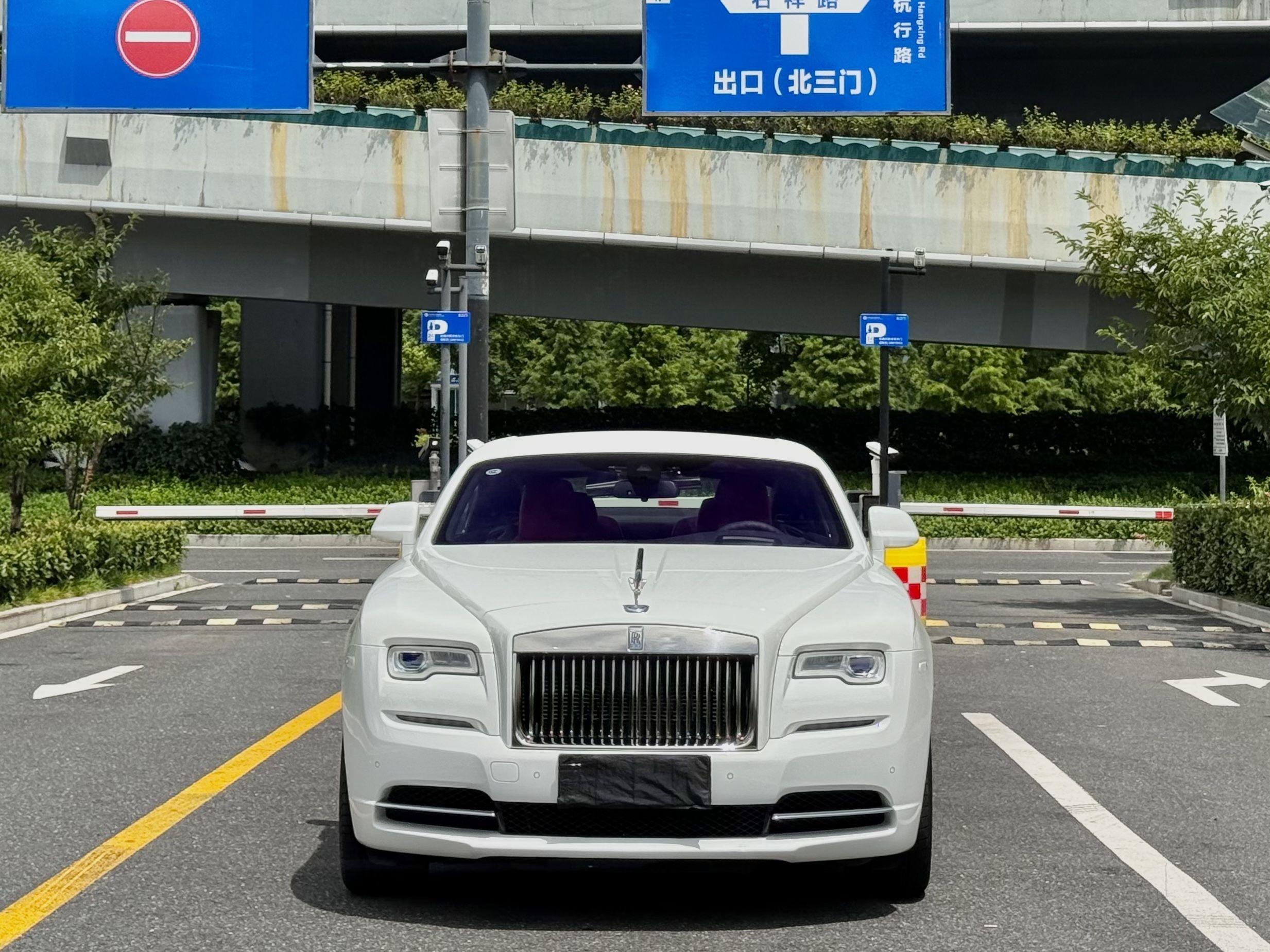 Rolls-Royce Mei Ying 2018 thumb 11