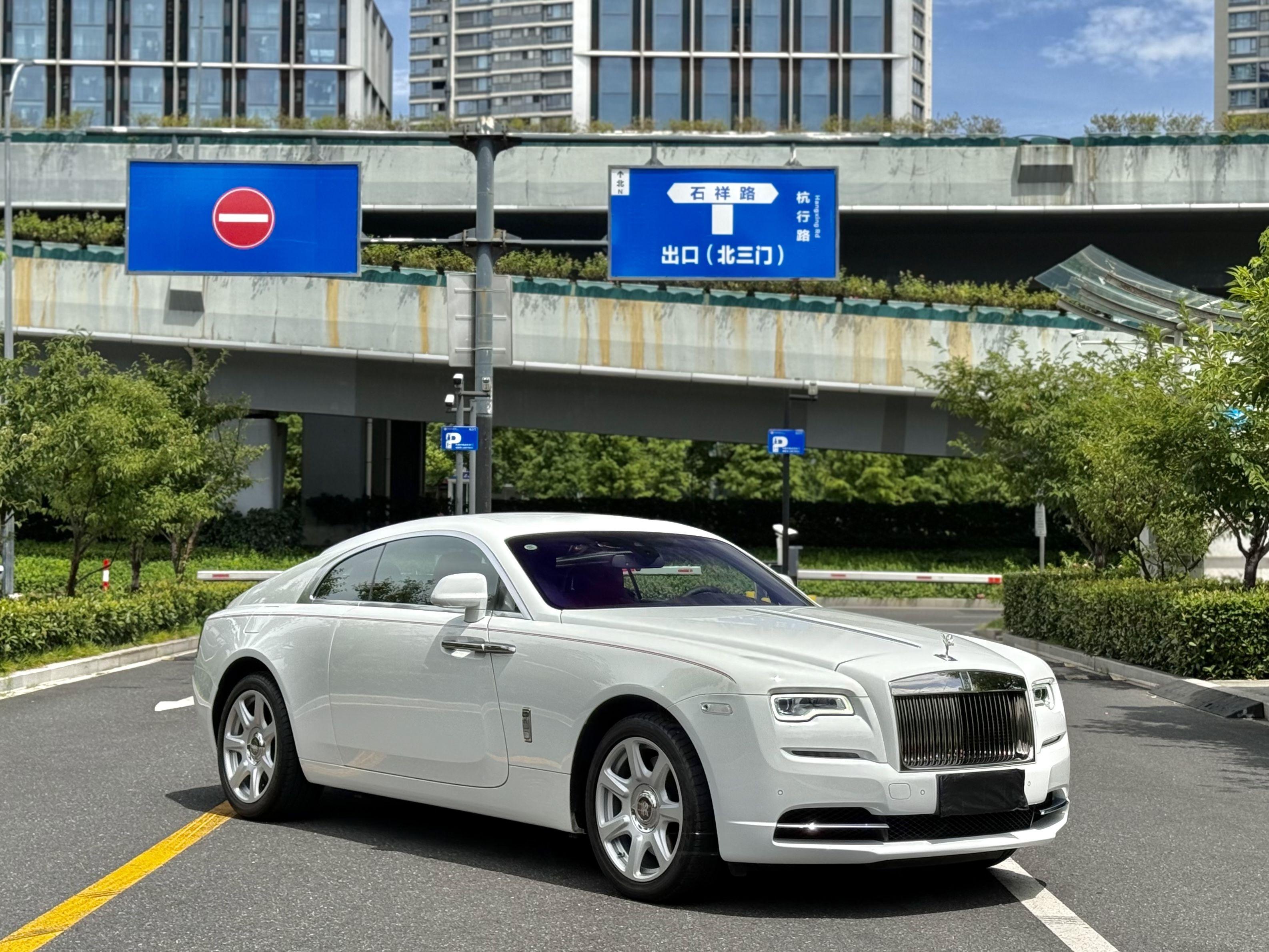 Rolls-Royce Mei Ying 2018 thumb 12