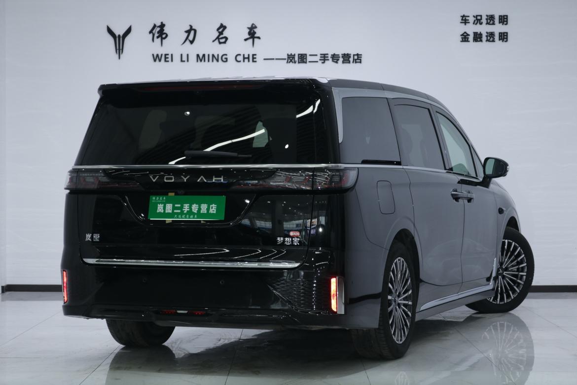 Voyah PHEV 2026 thumb 4