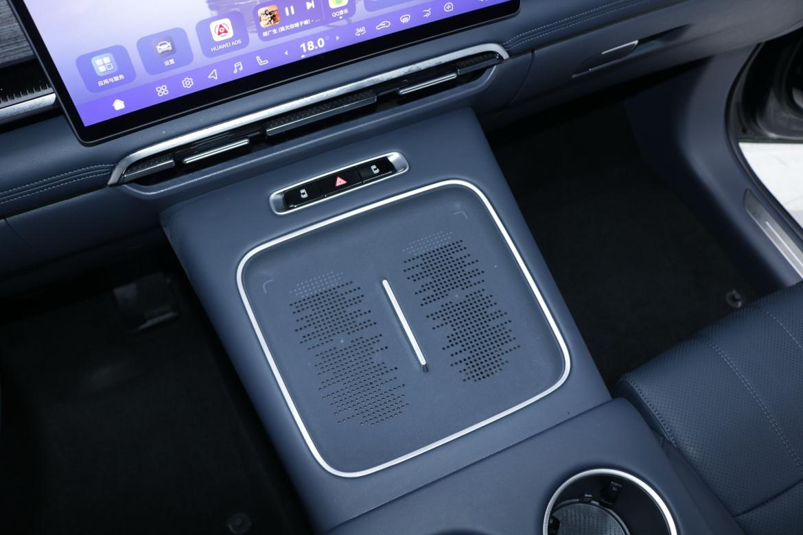 Voyah PHEV 2026 thumb 6