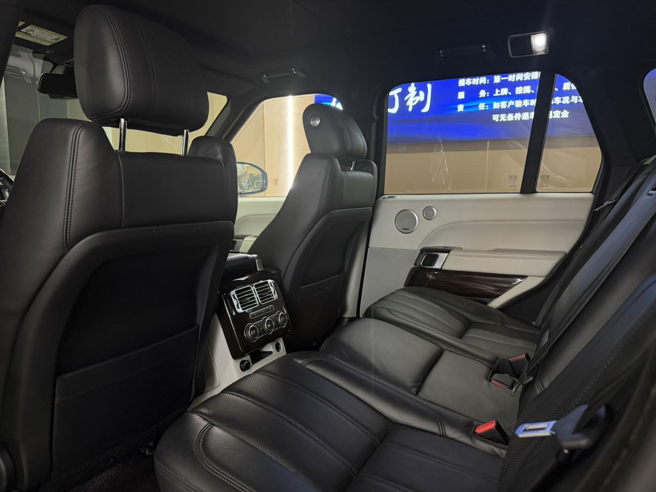Land Rover Range Rover 2015 thumb 9