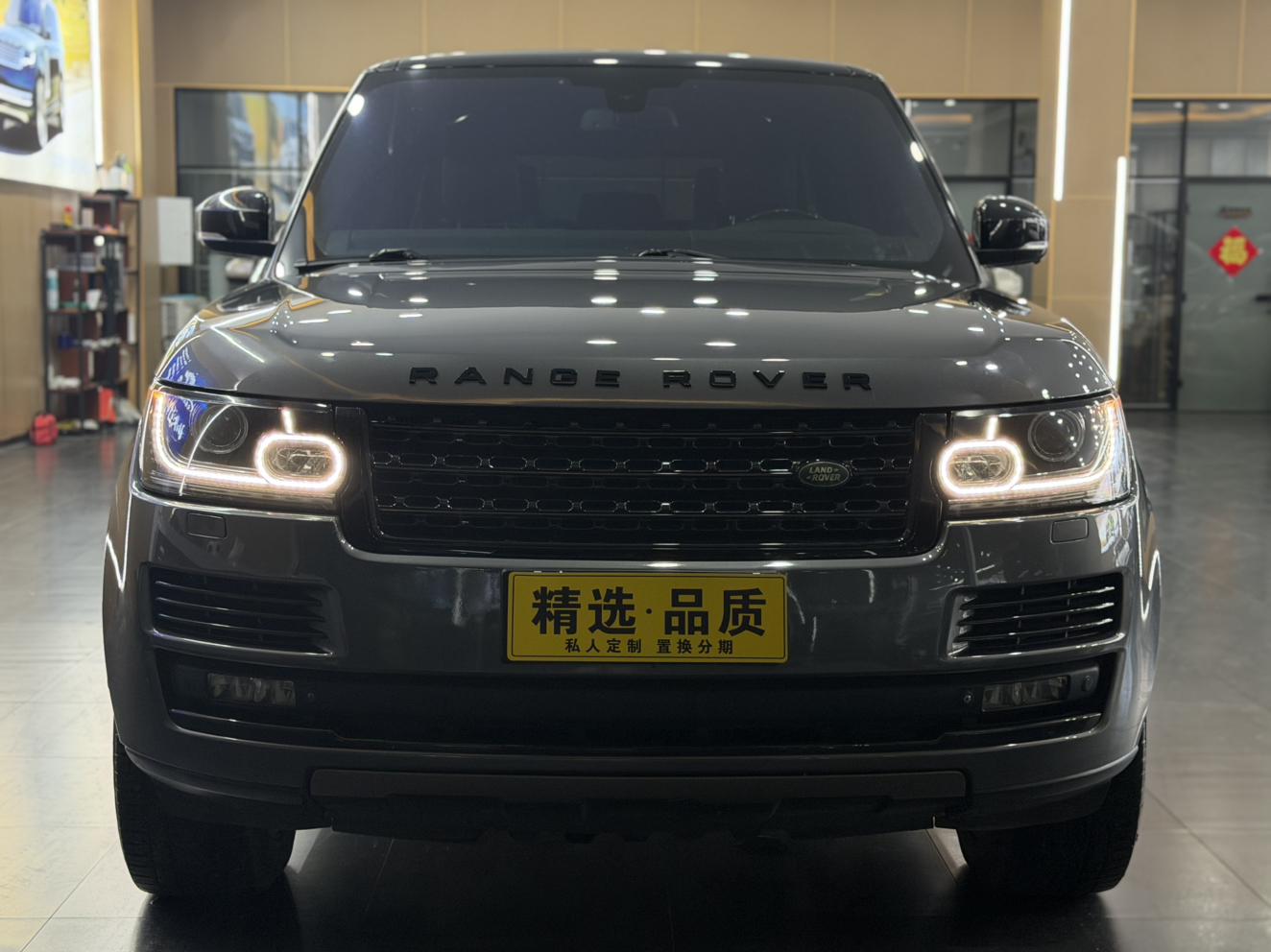 Land Rover Range Rover 2015 thumb 11