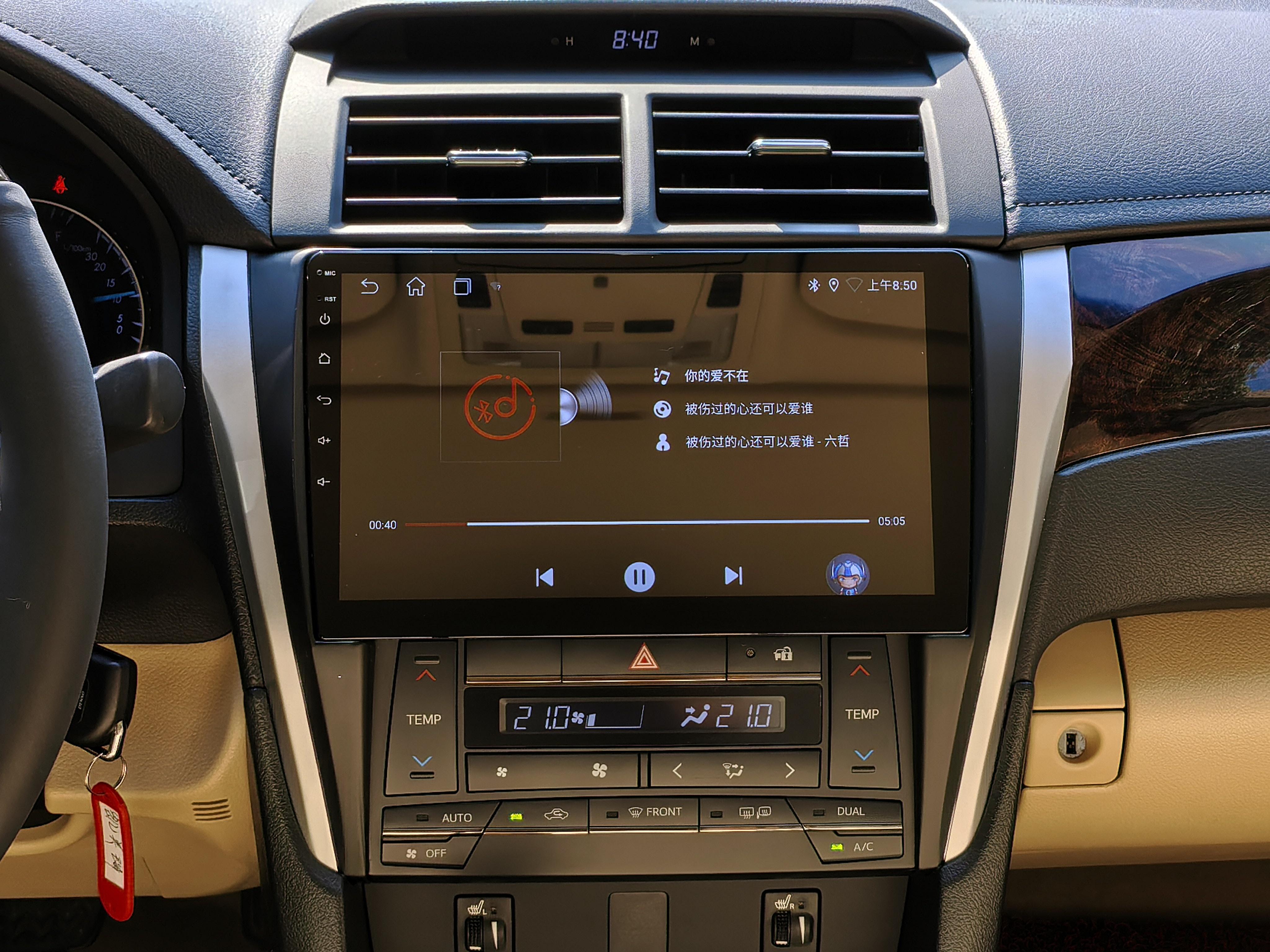 Toyota Camry 2015 thumb 7