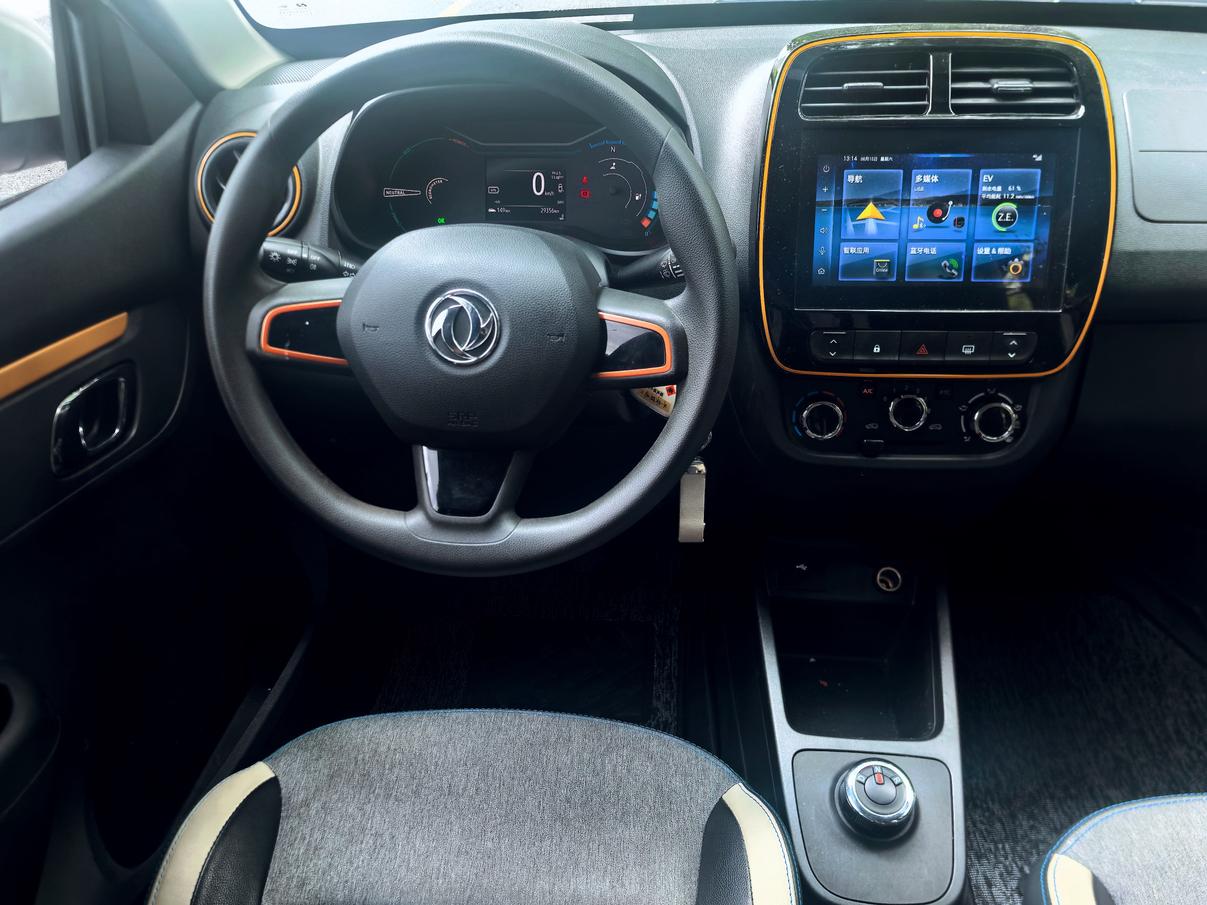 Dongfeng Nano EX1 2020 thumb 8