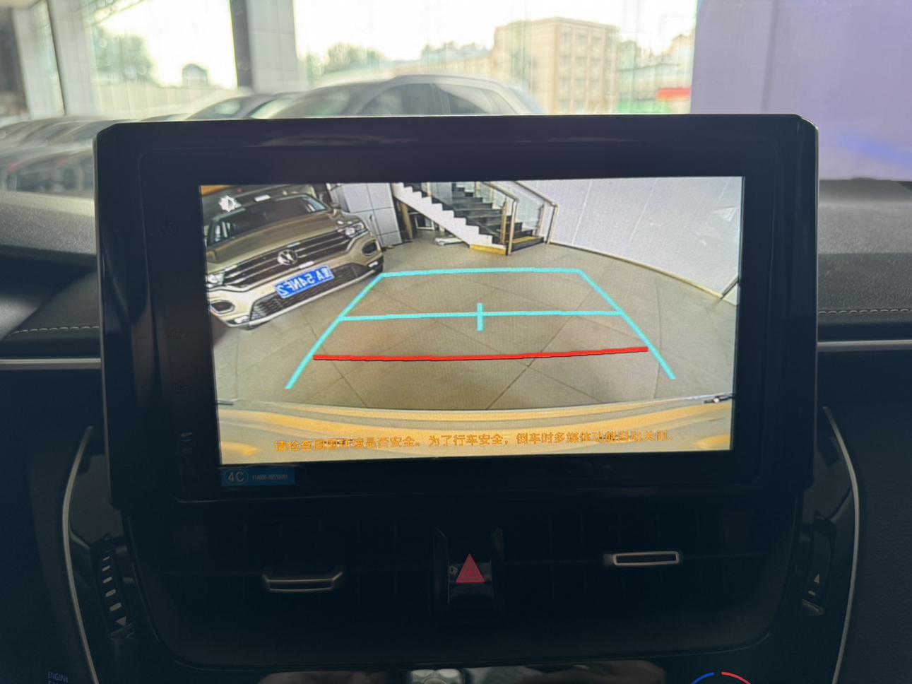 Toyota Corolla Rumion 2021 thumb 3
