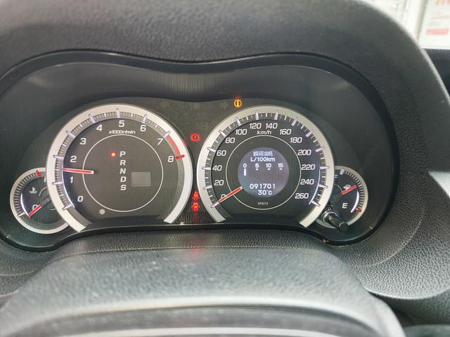 Honda Accord 2013 thumb 4
