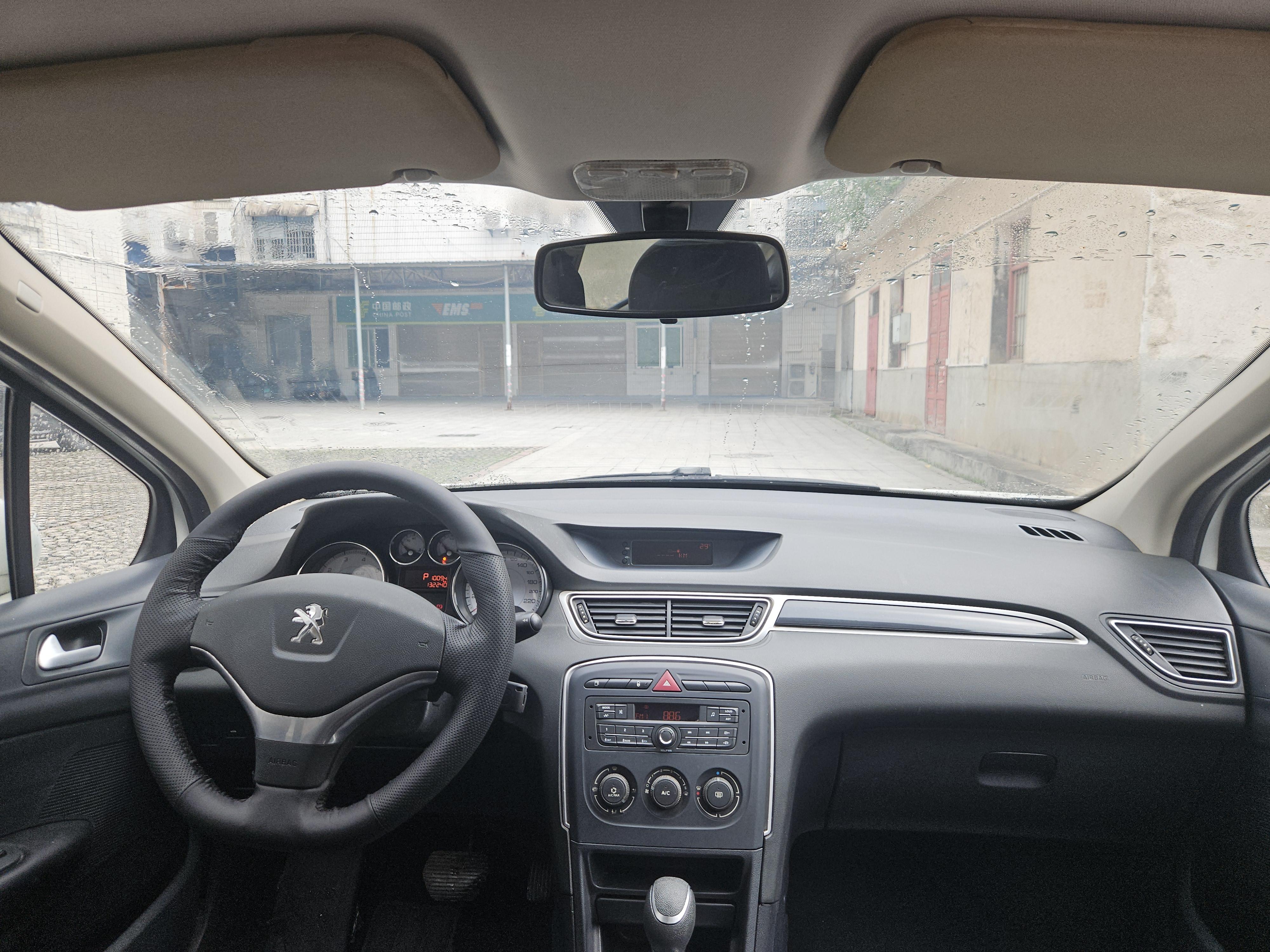 Peugeot 308 2014 thumb 6