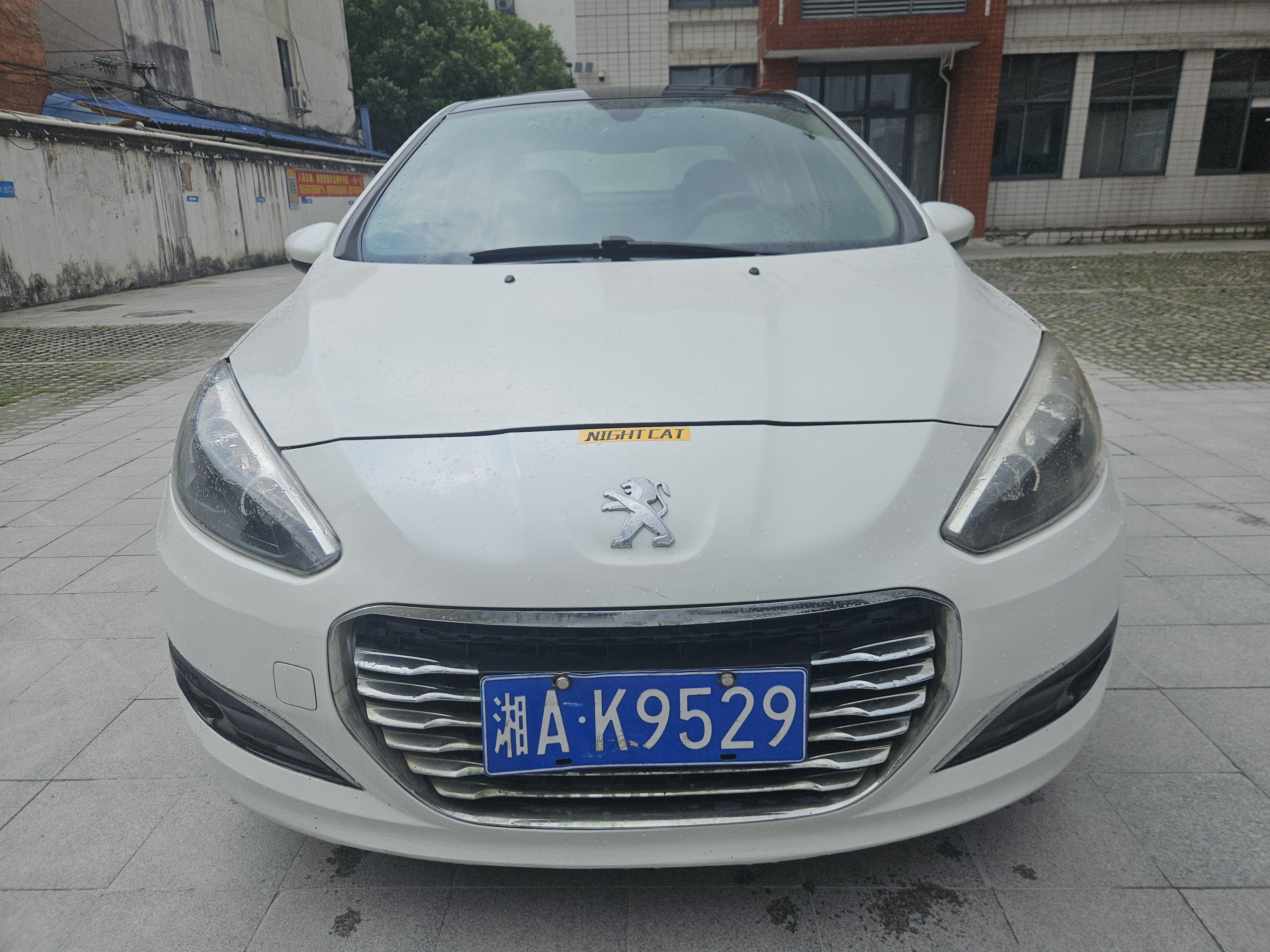 Peugeot 308 2014 thumb 9