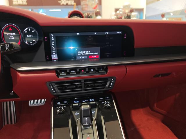 Porsche 911 2020 thumb 4