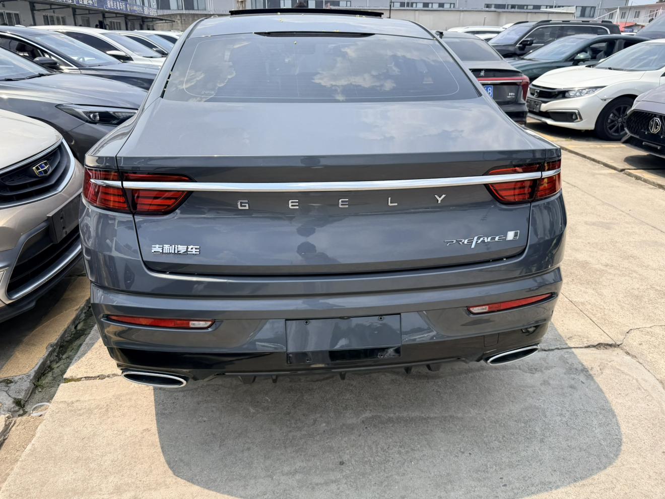 Geely Xingrui 2023 thumb 2