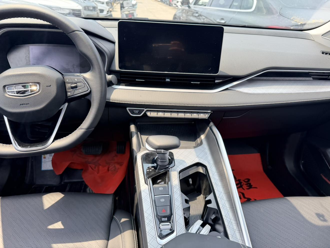 Geely Xingrui 2023 thumb 5