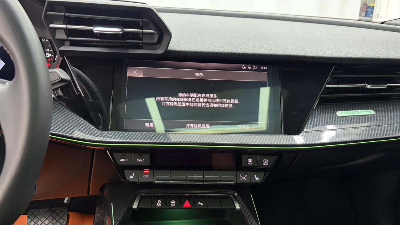 Audi A3 2023 thumb 7