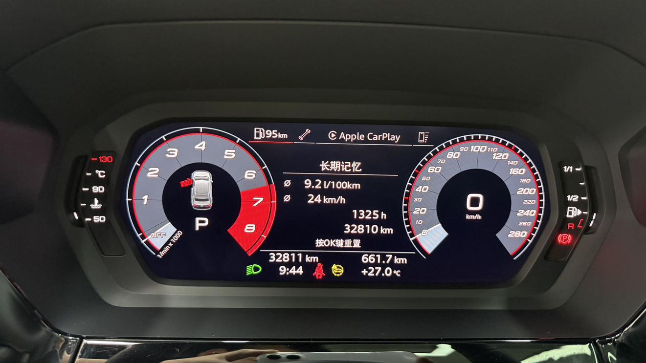 Audi A3 2023 thumb 10