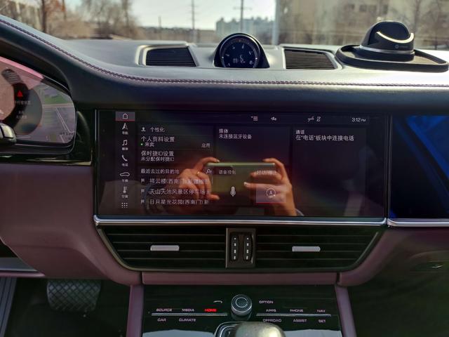 Porsche Cayenne 2019 thumb 8