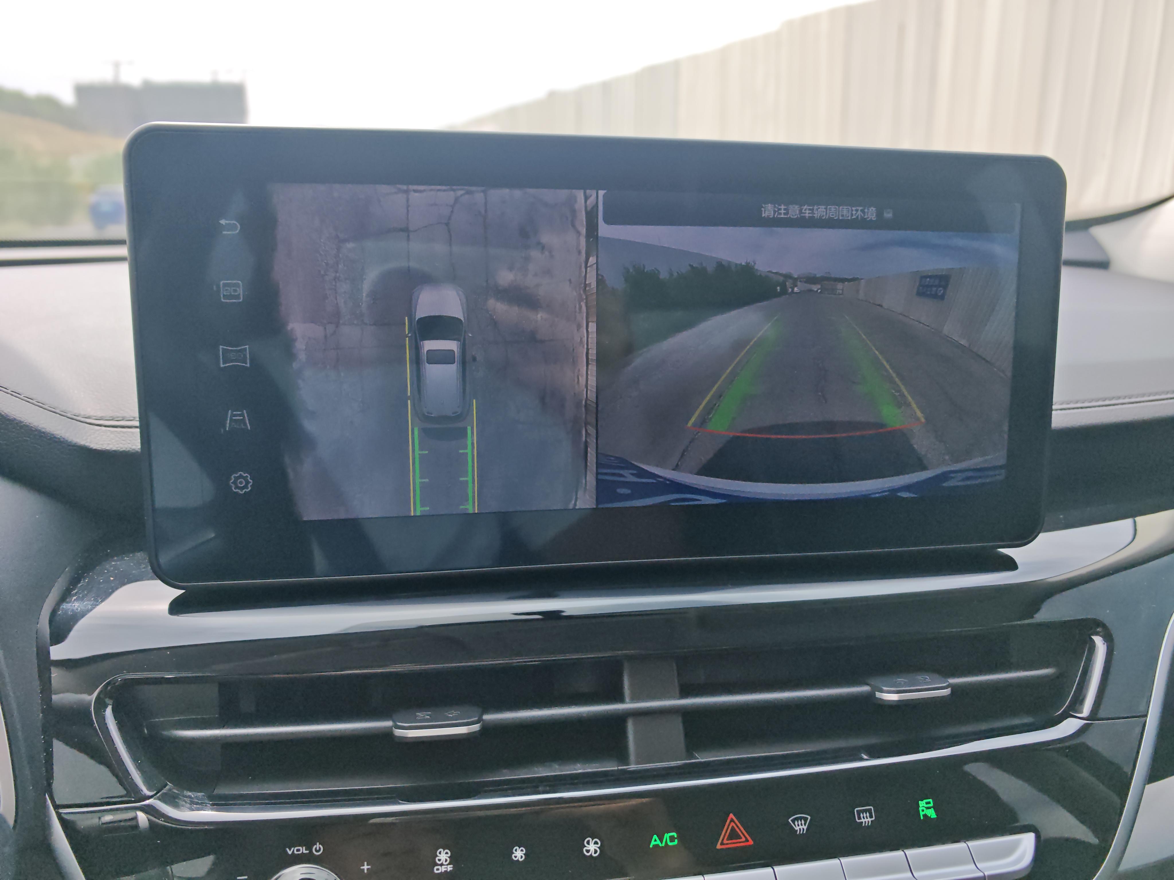 Haval H6 2023 thumb 8