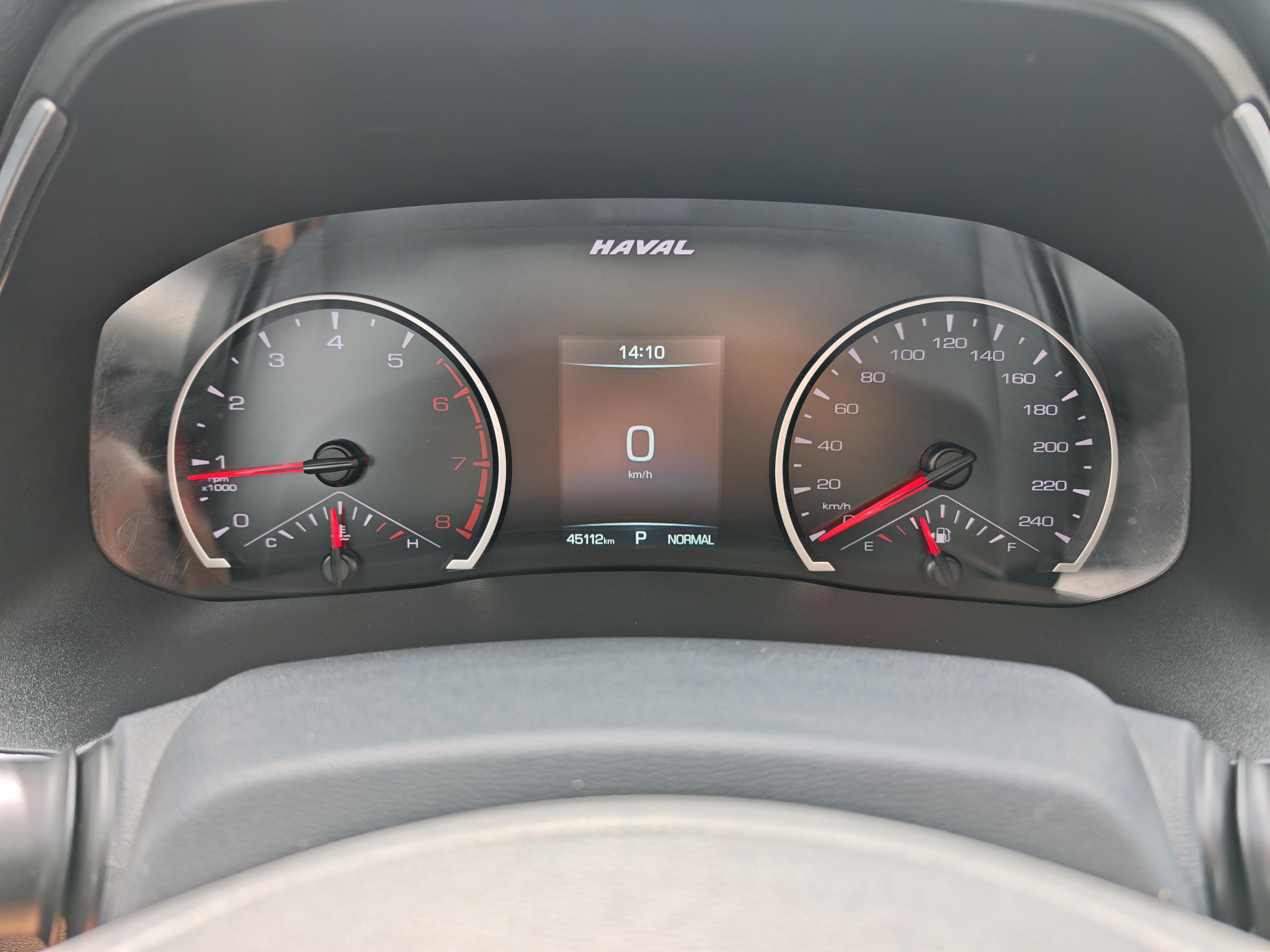 Haval H6 2023 thumb 11